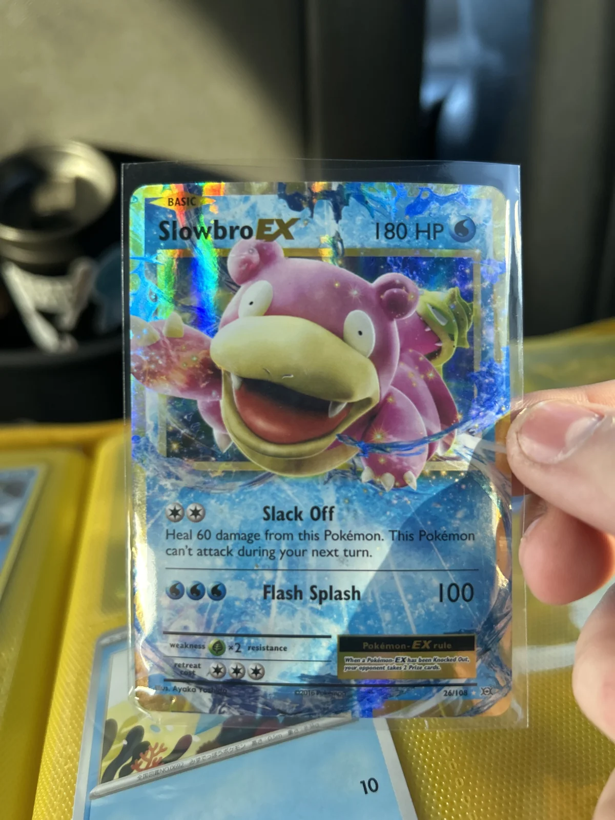 Card