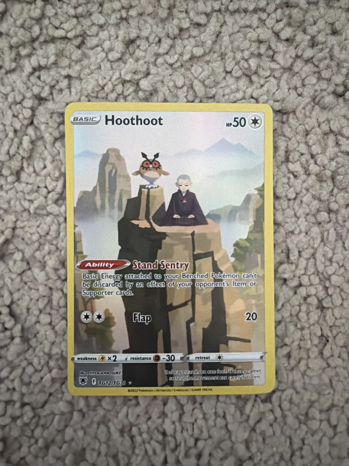 Card
