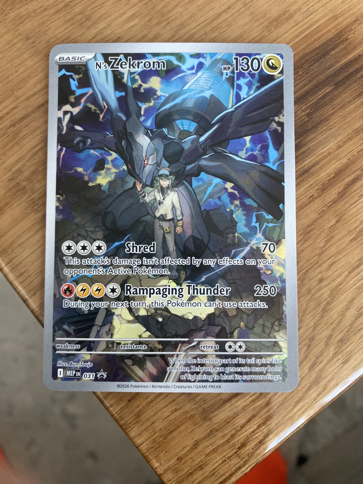 Card