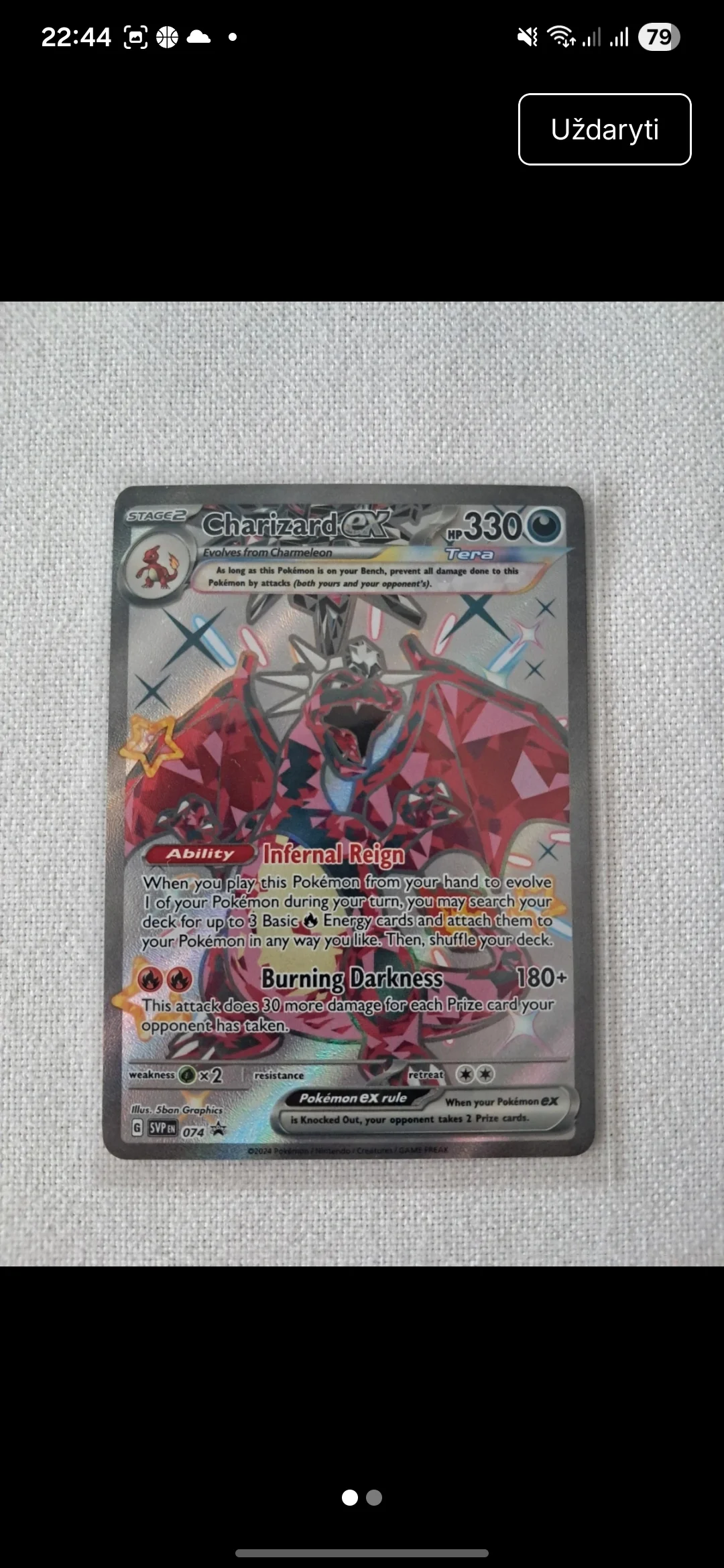 Card