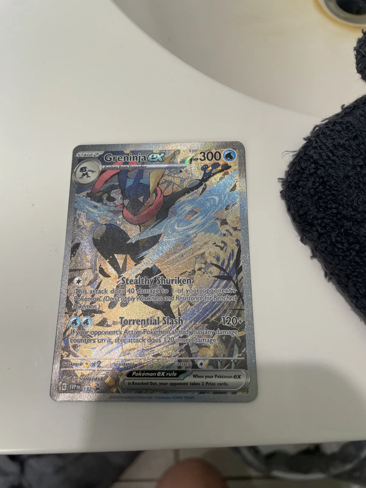 Card