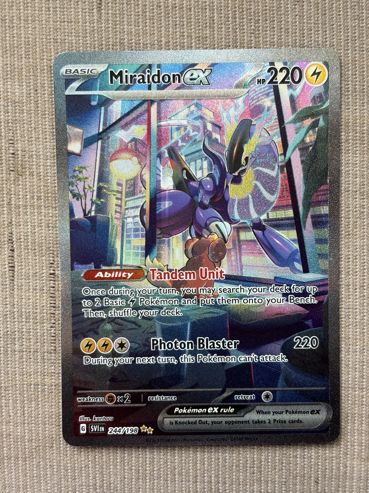 Card