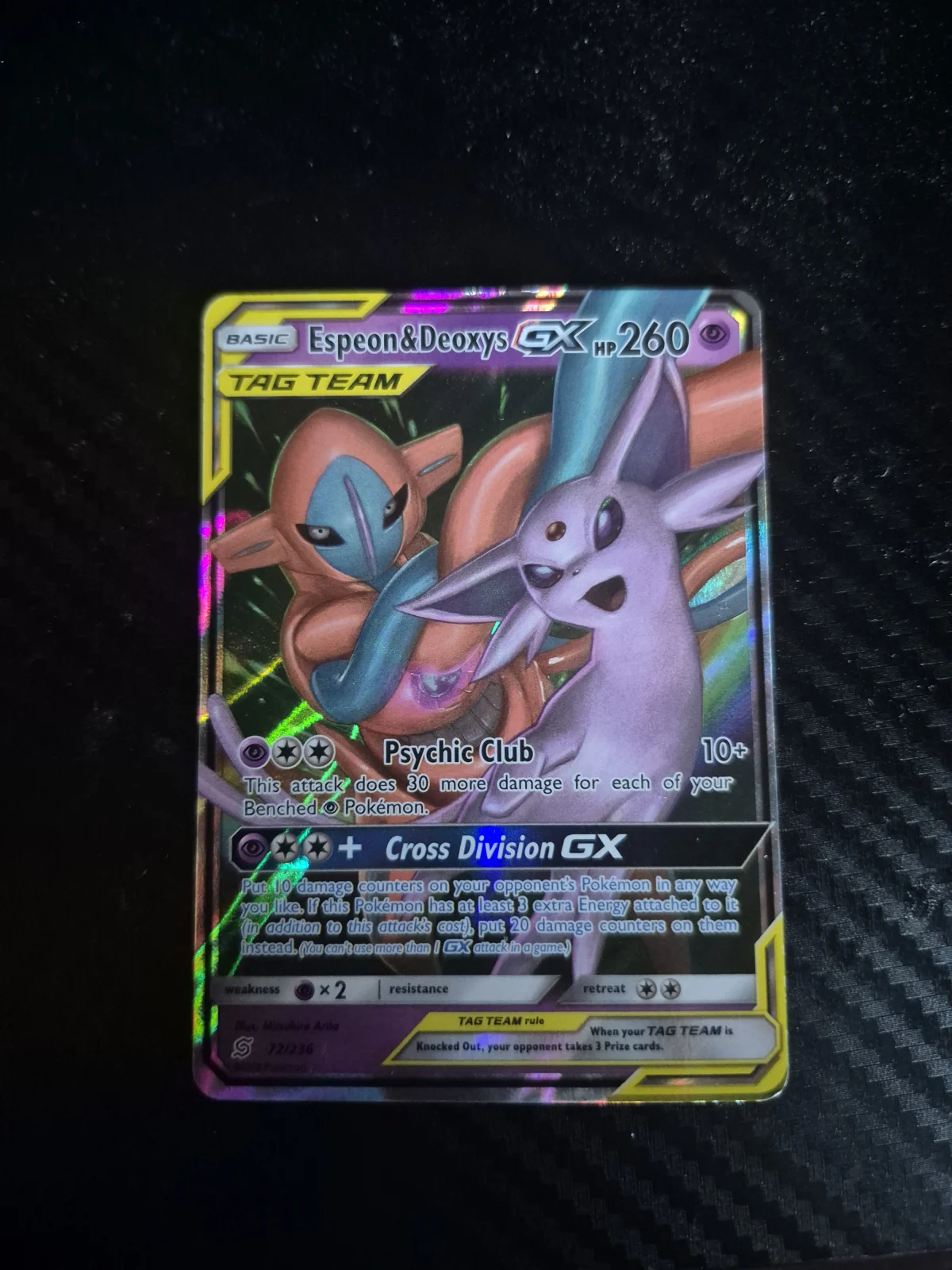 Card