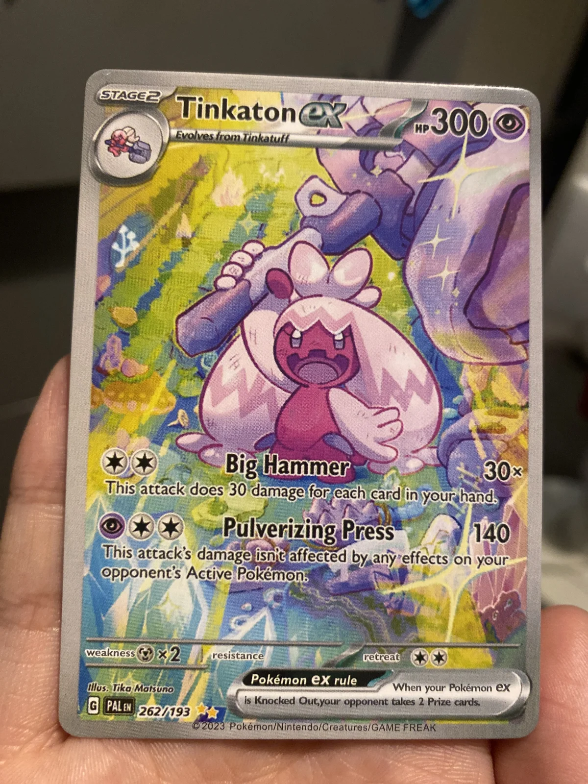Card