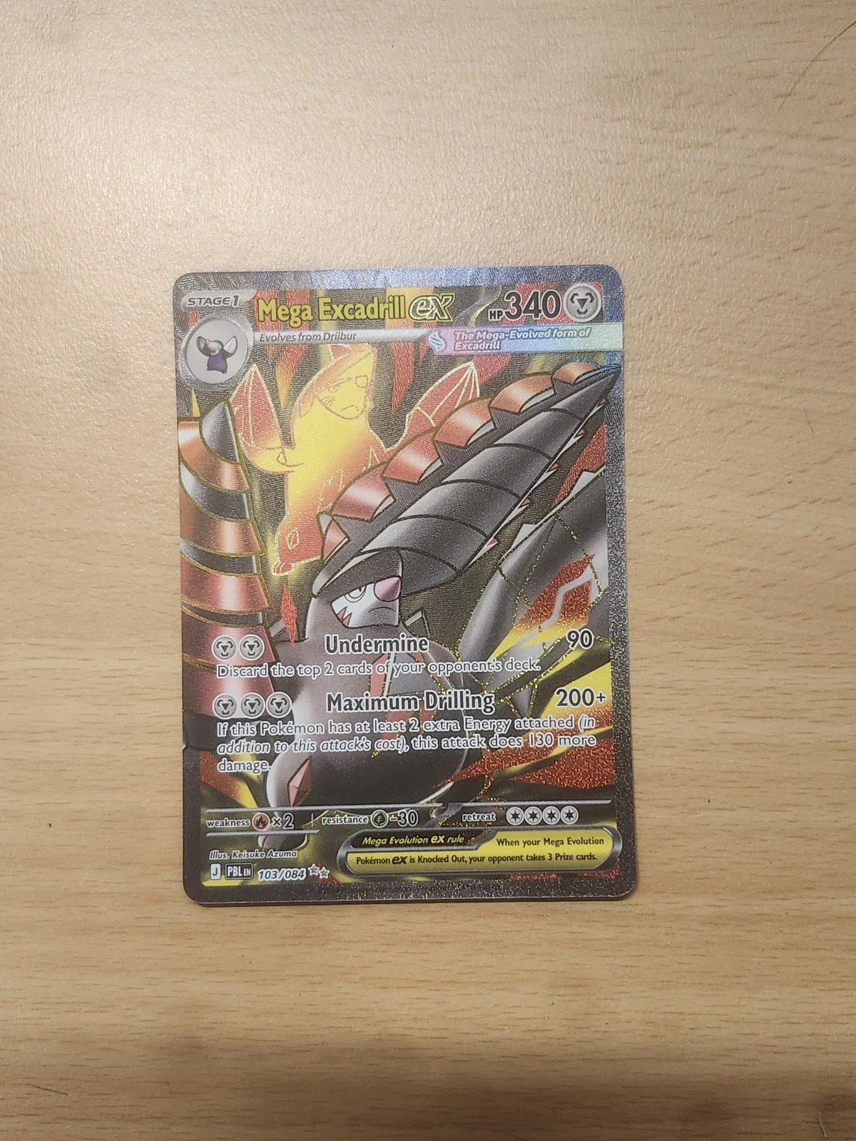 Card