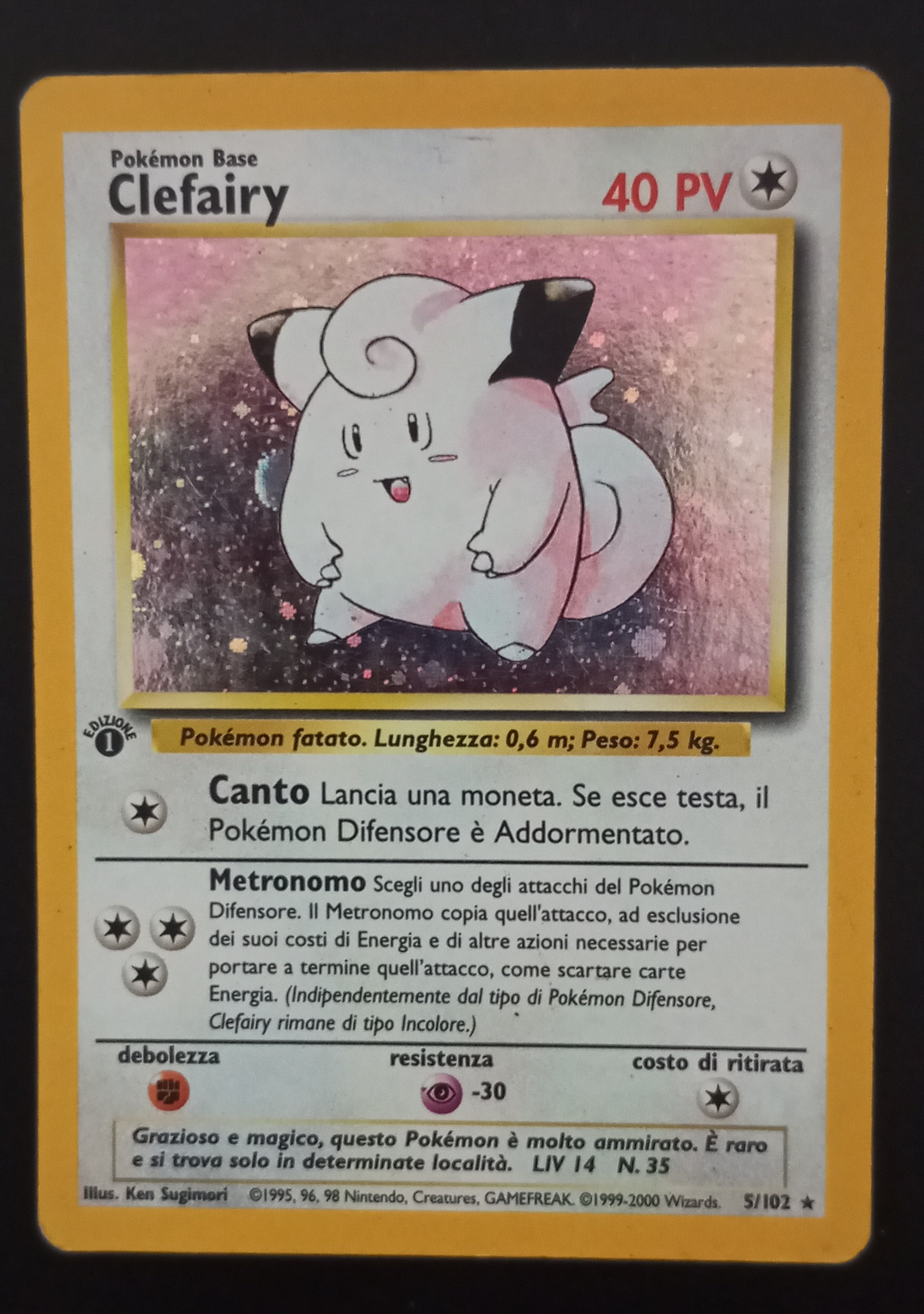 Card