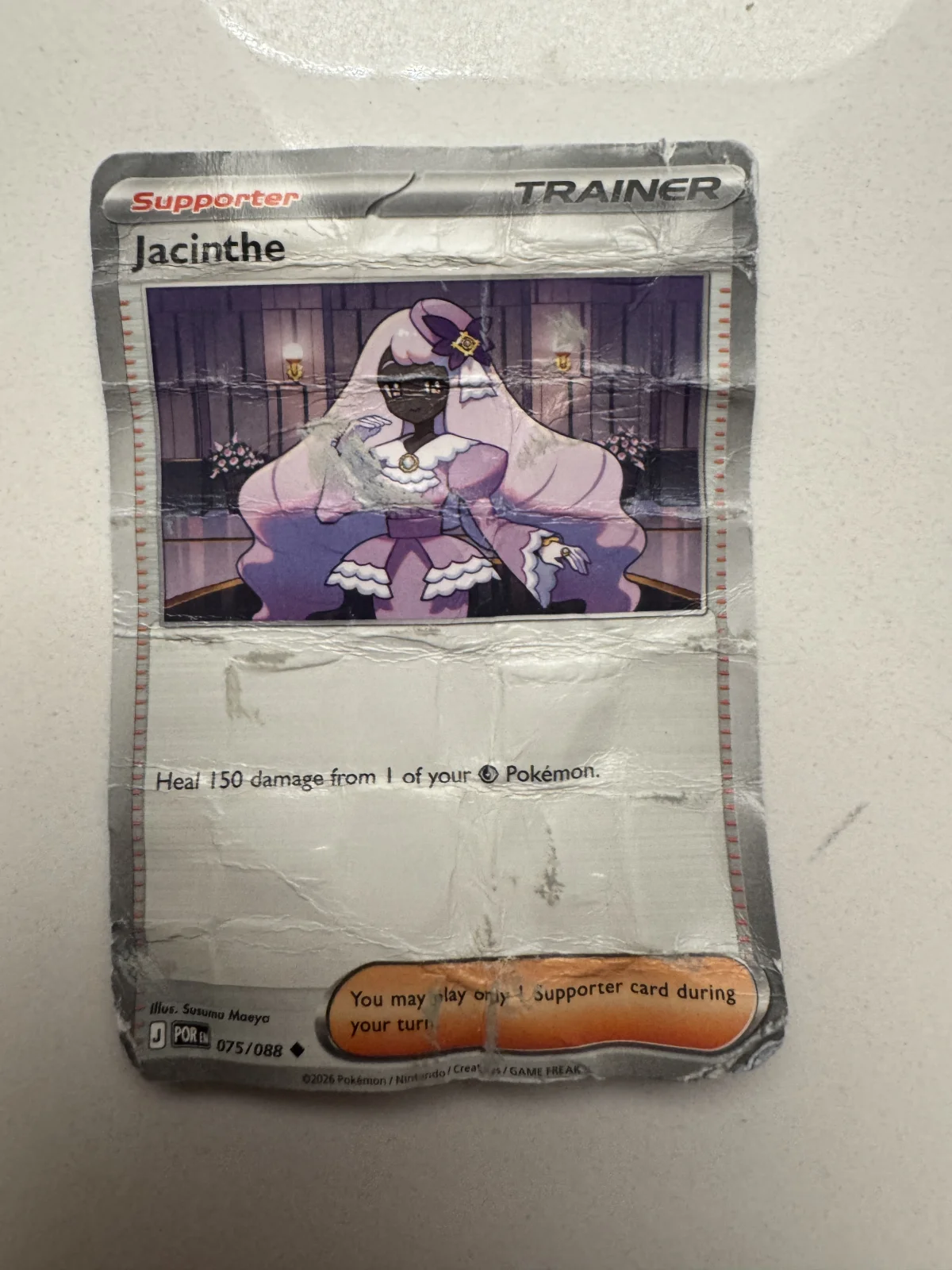 Card