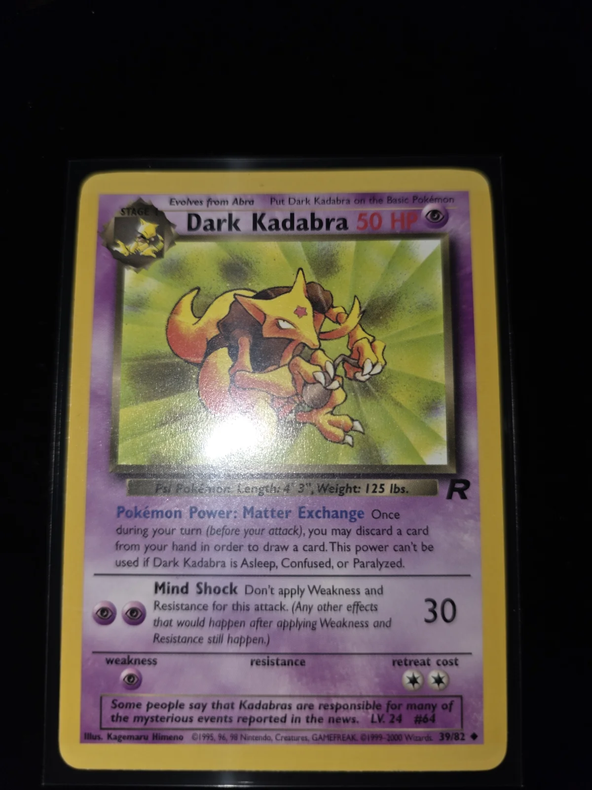 Card