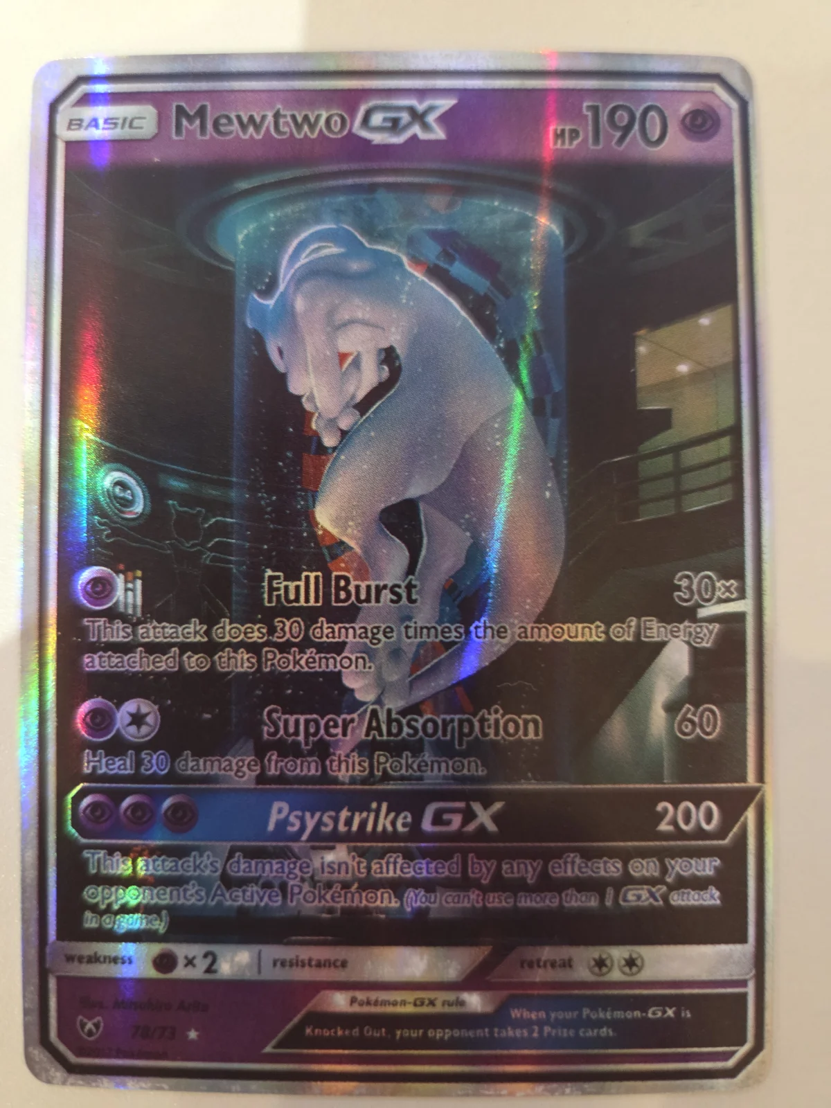 Card
