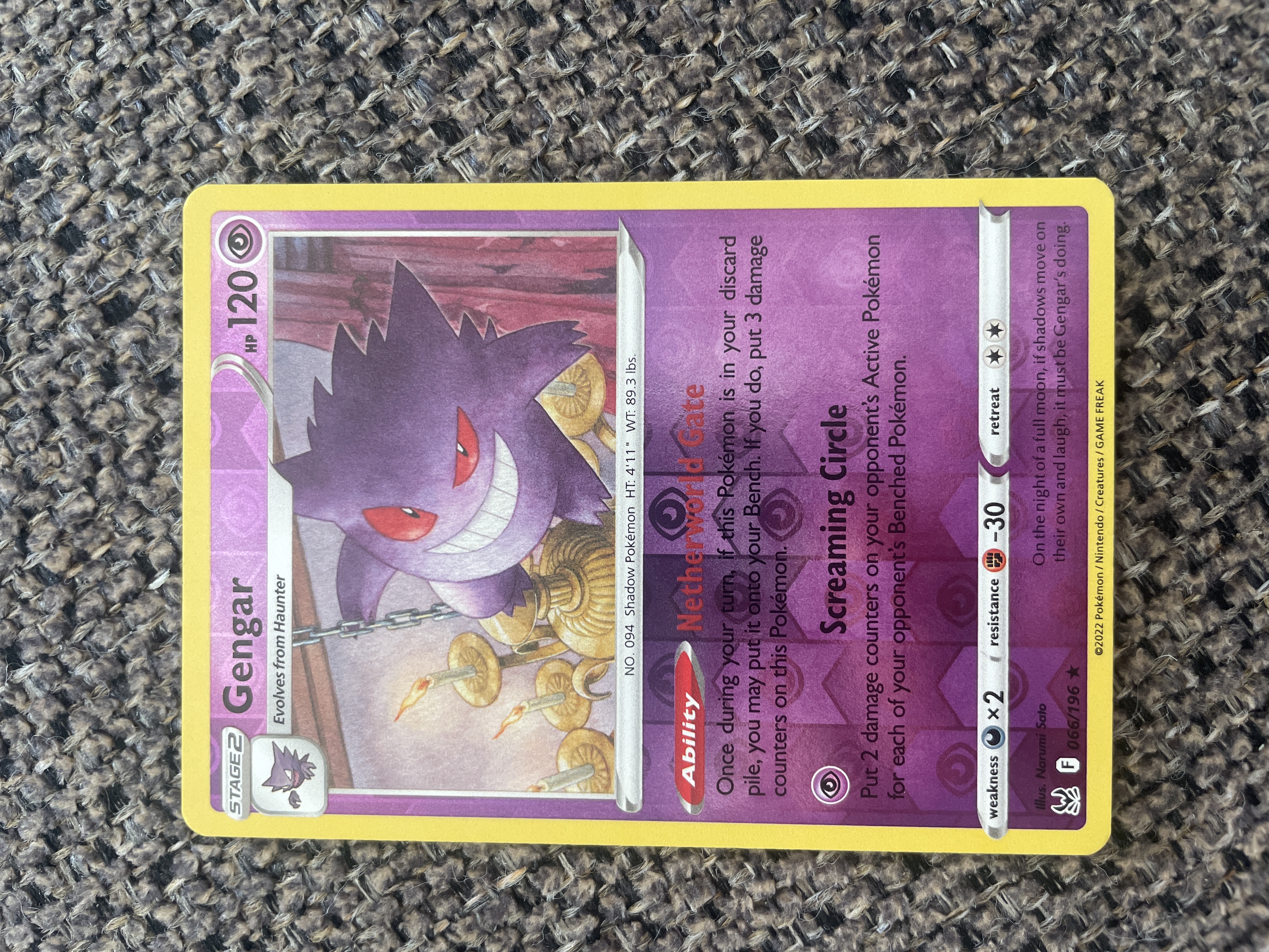 Card