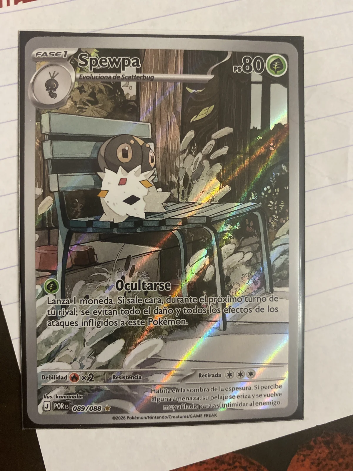 Card