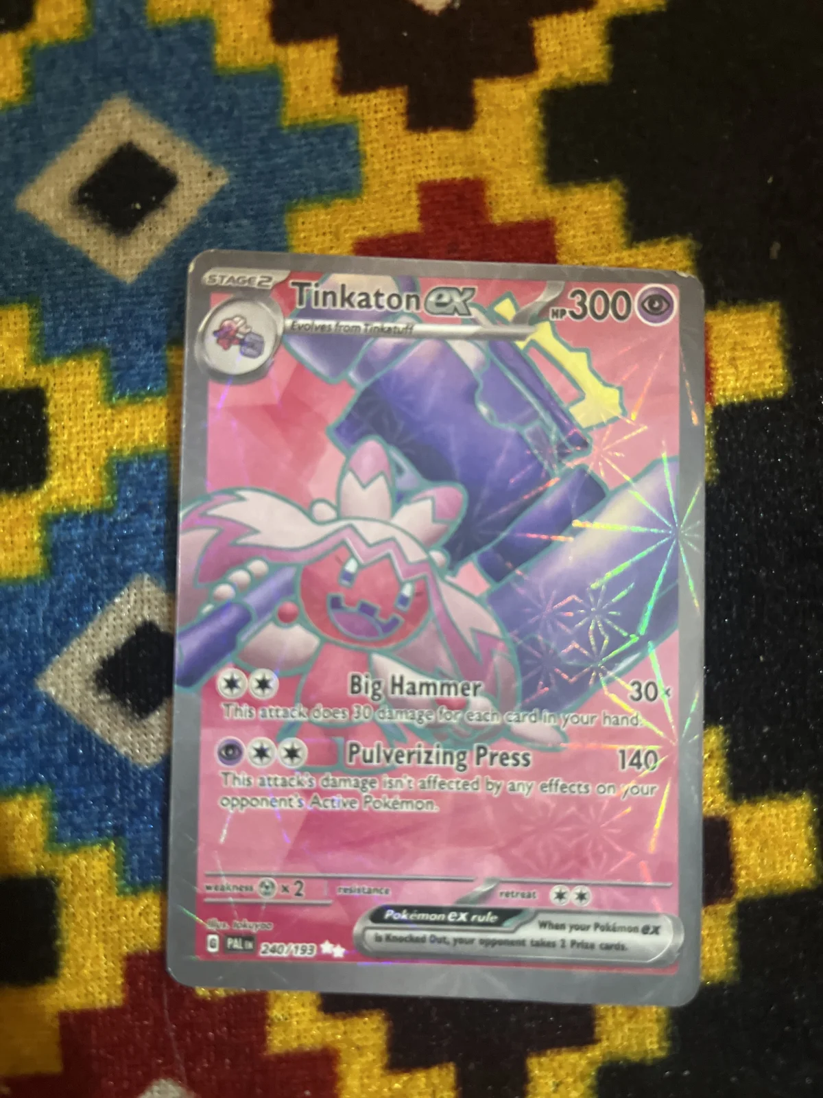 Card