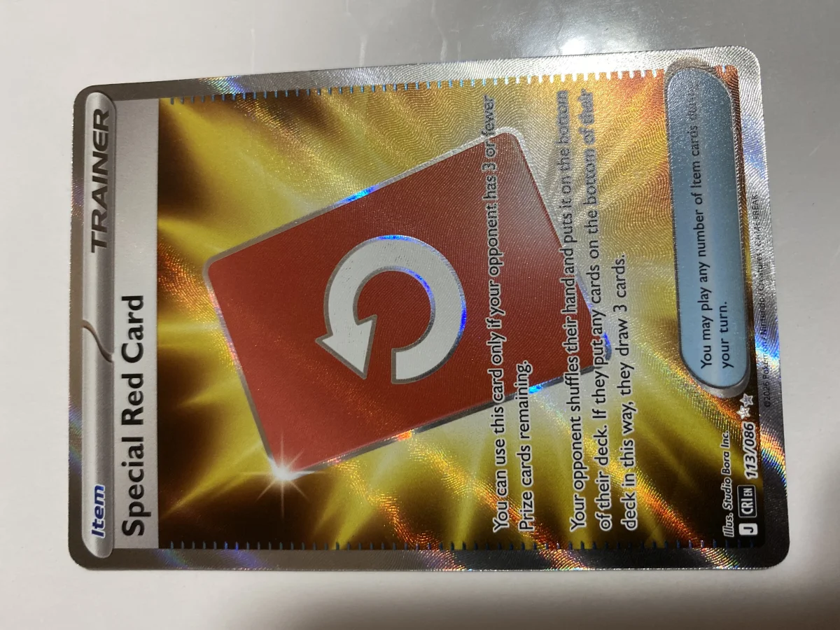 Card