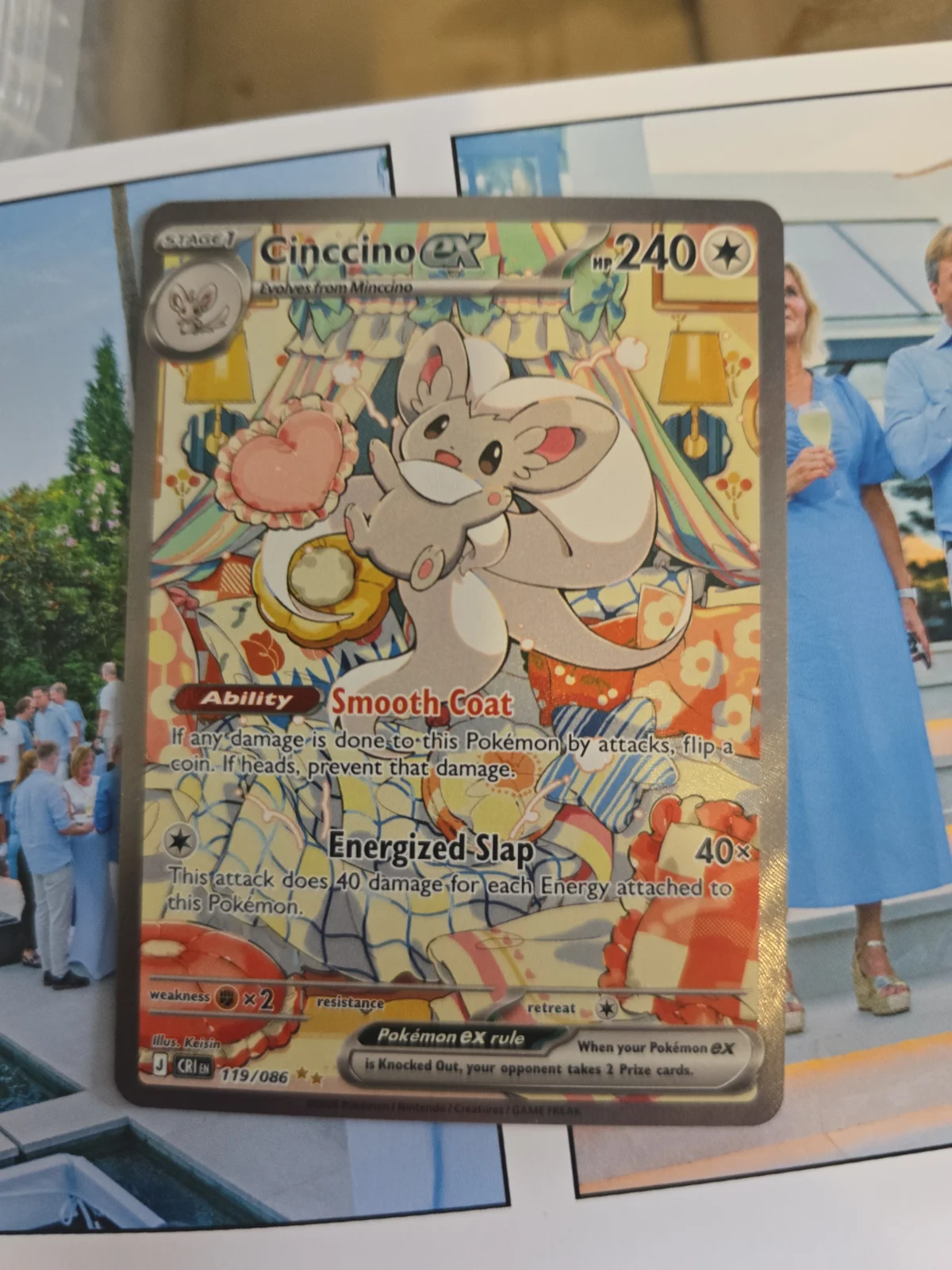 Card