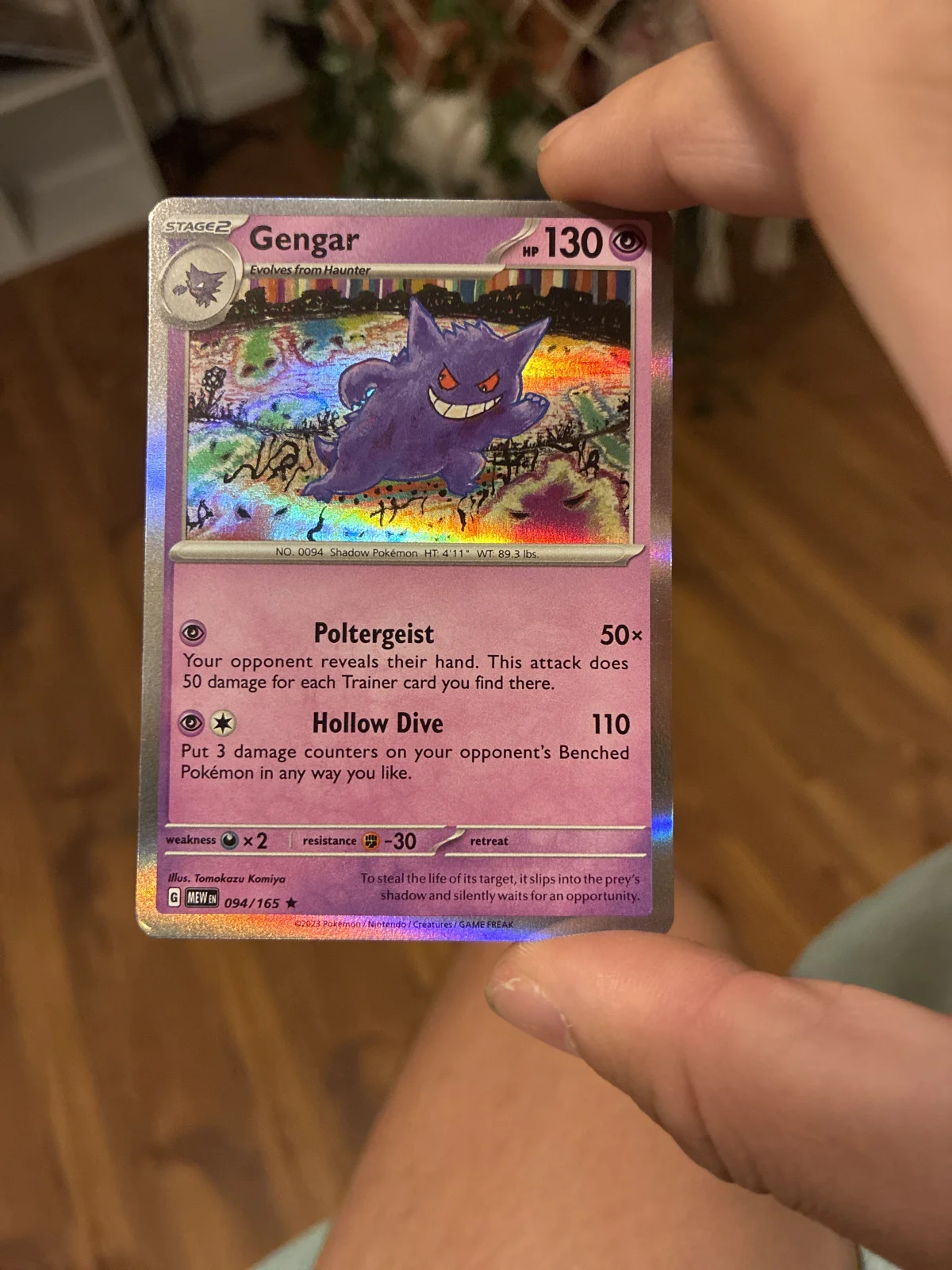 Card