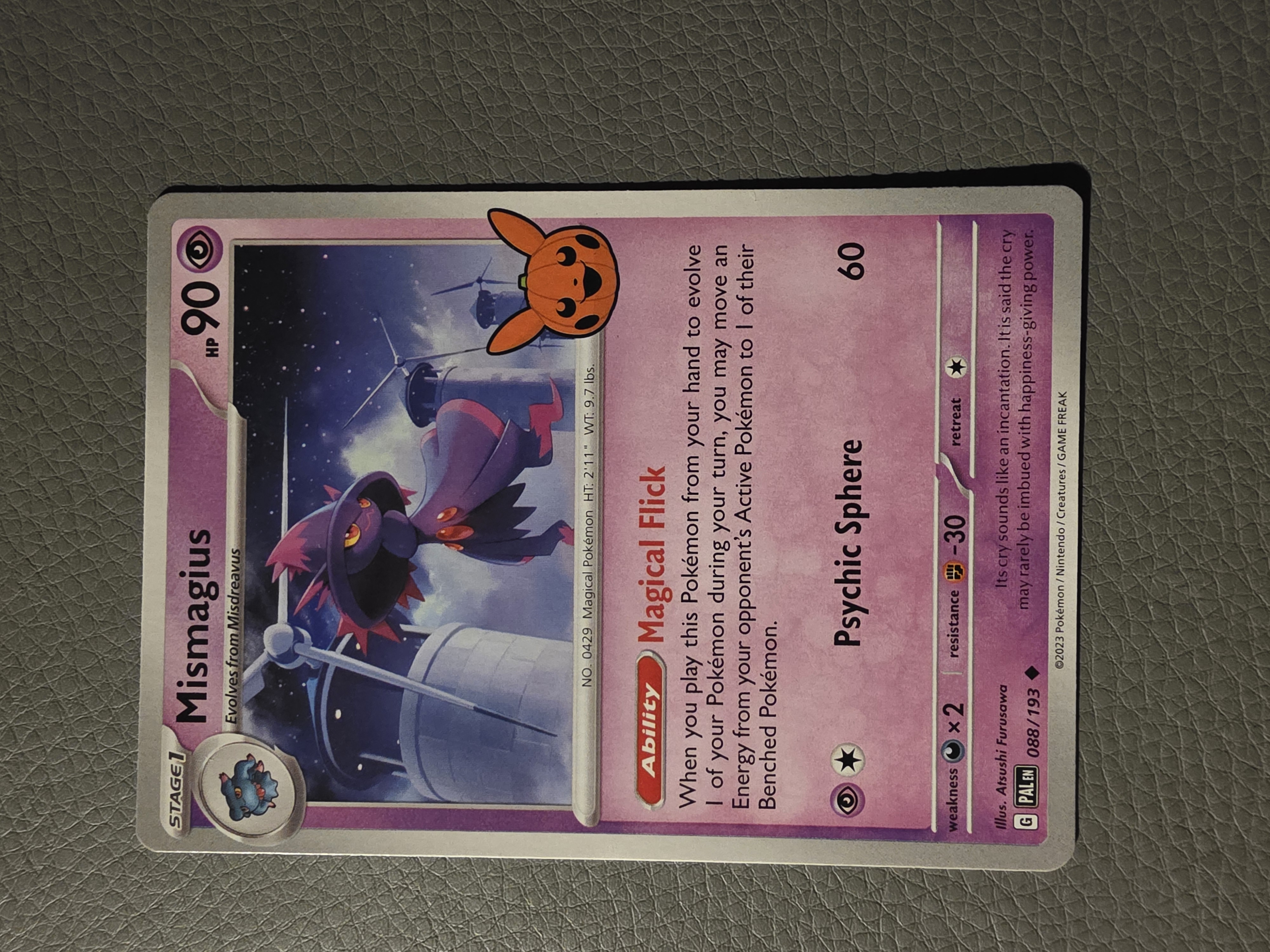 Card