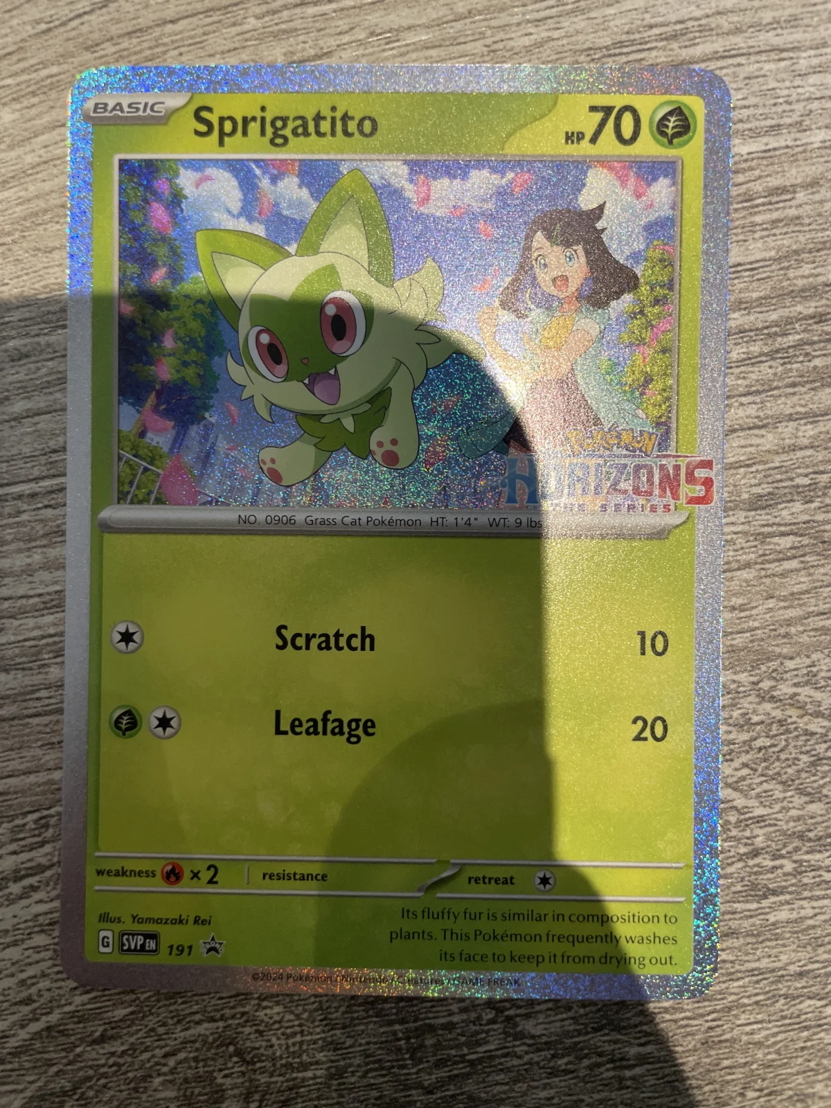 Card