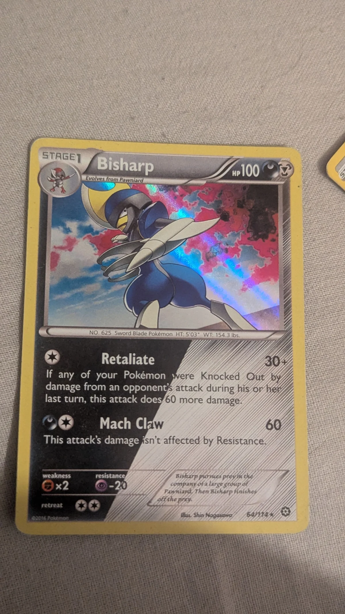 Card