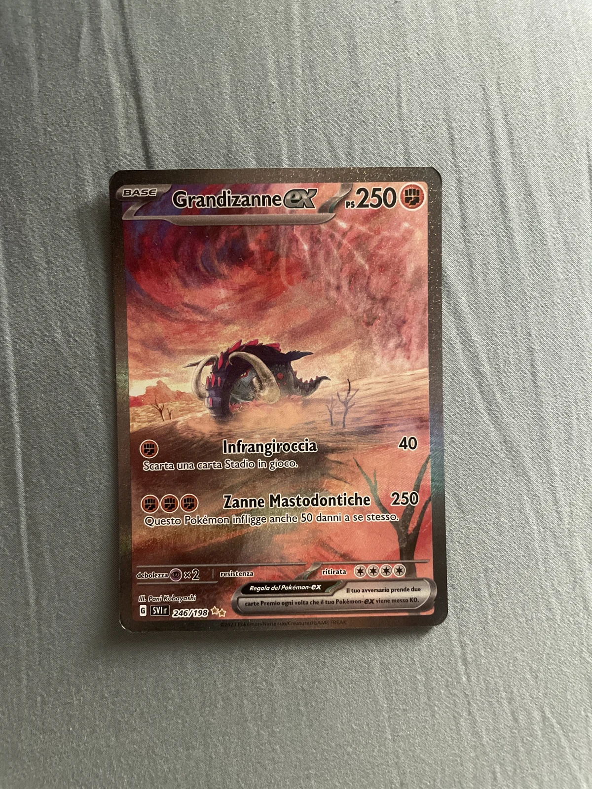 Card