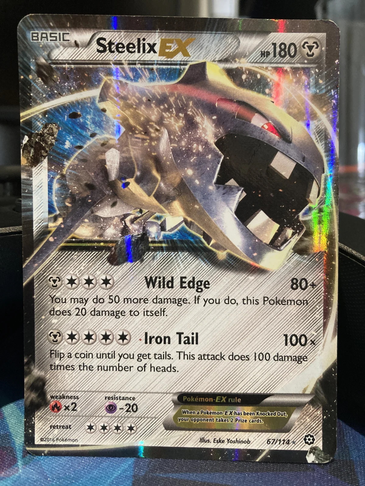 Card