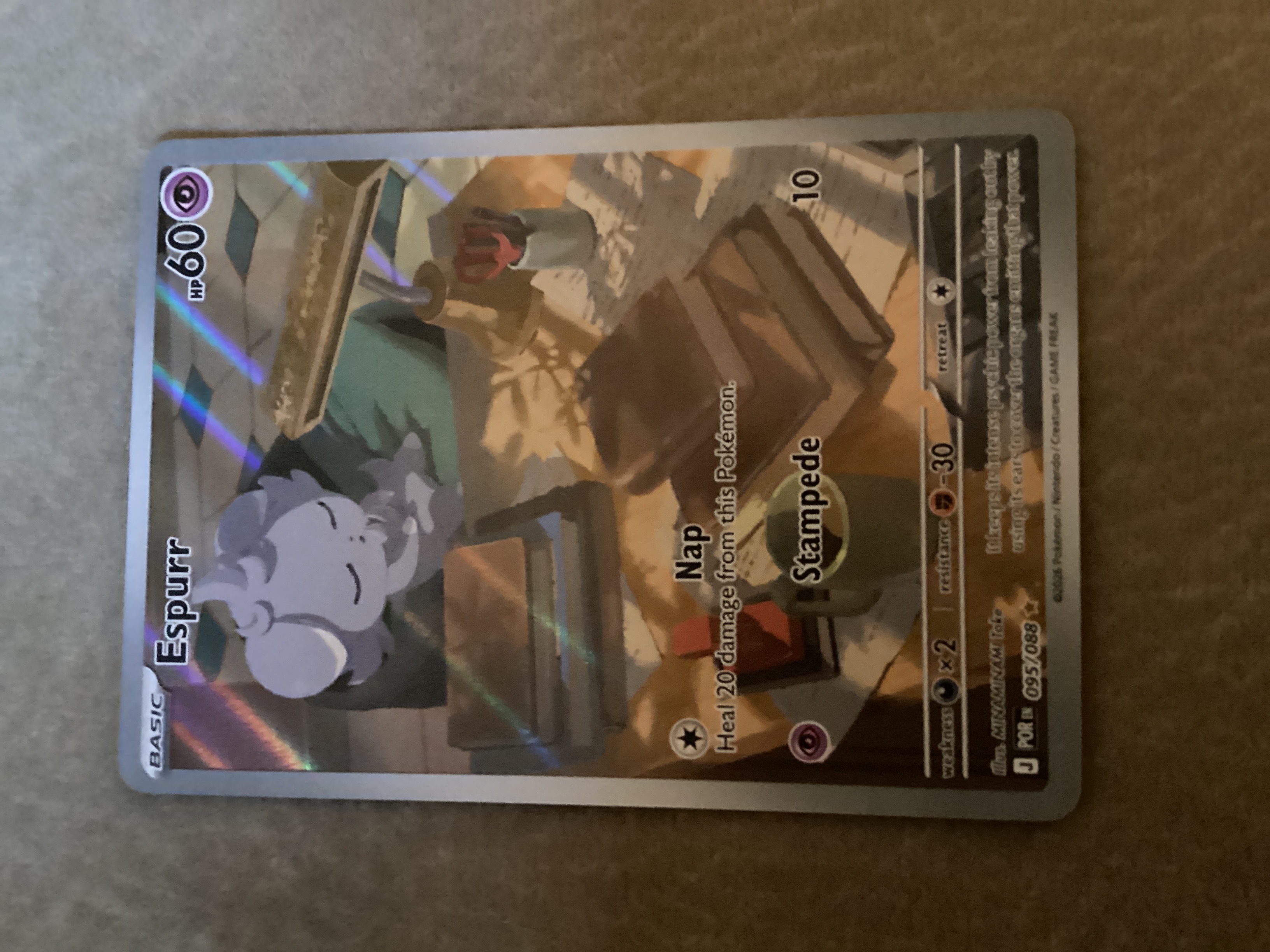Card