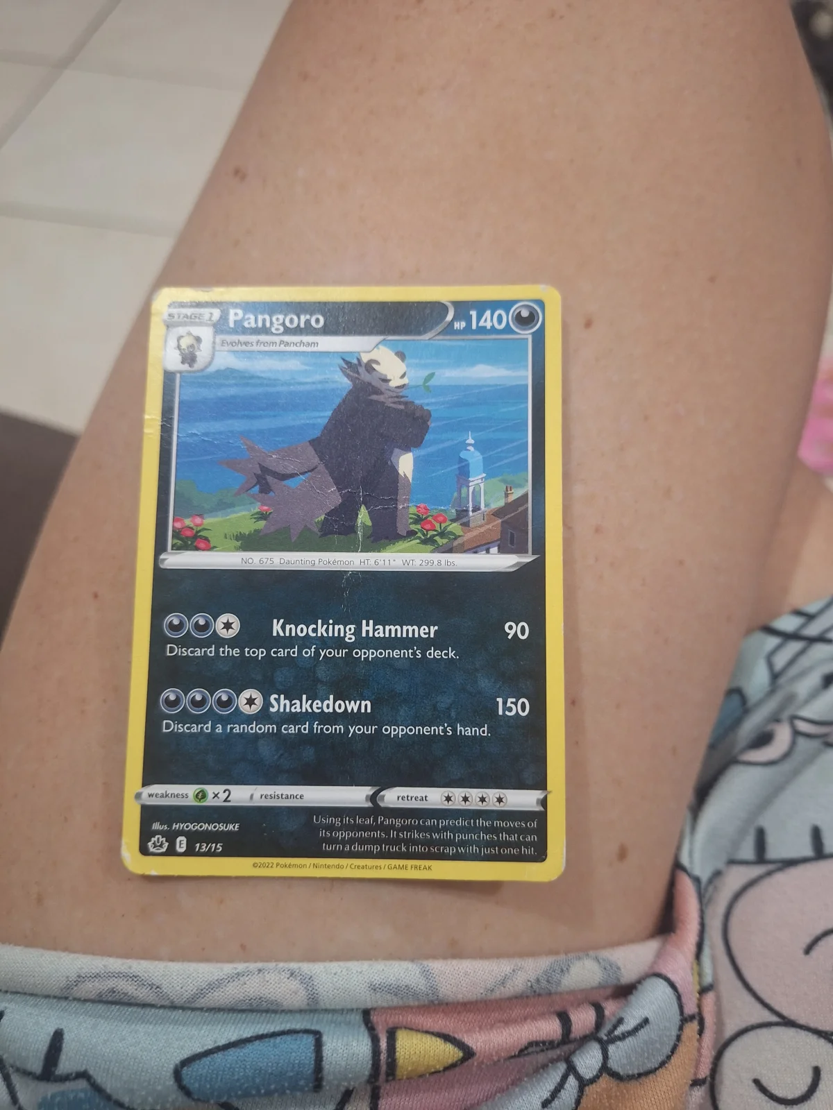 Card