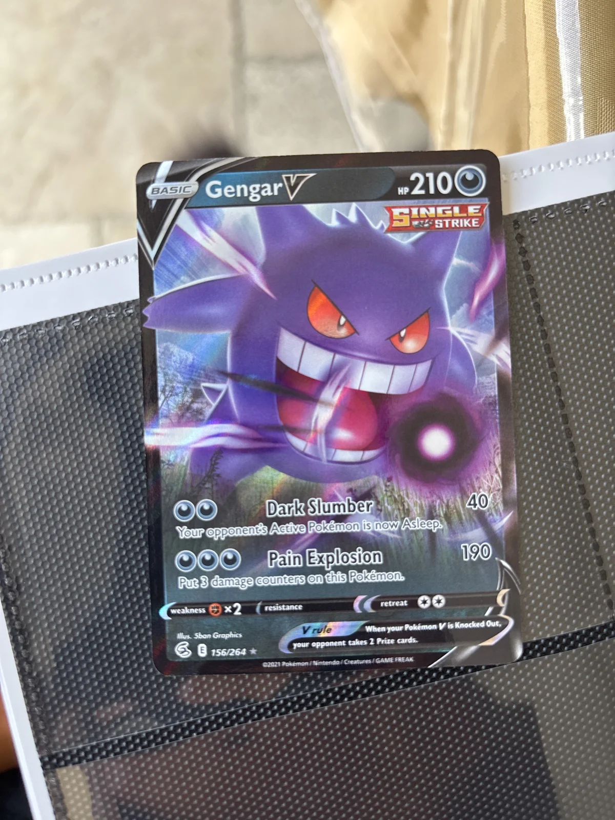 Card