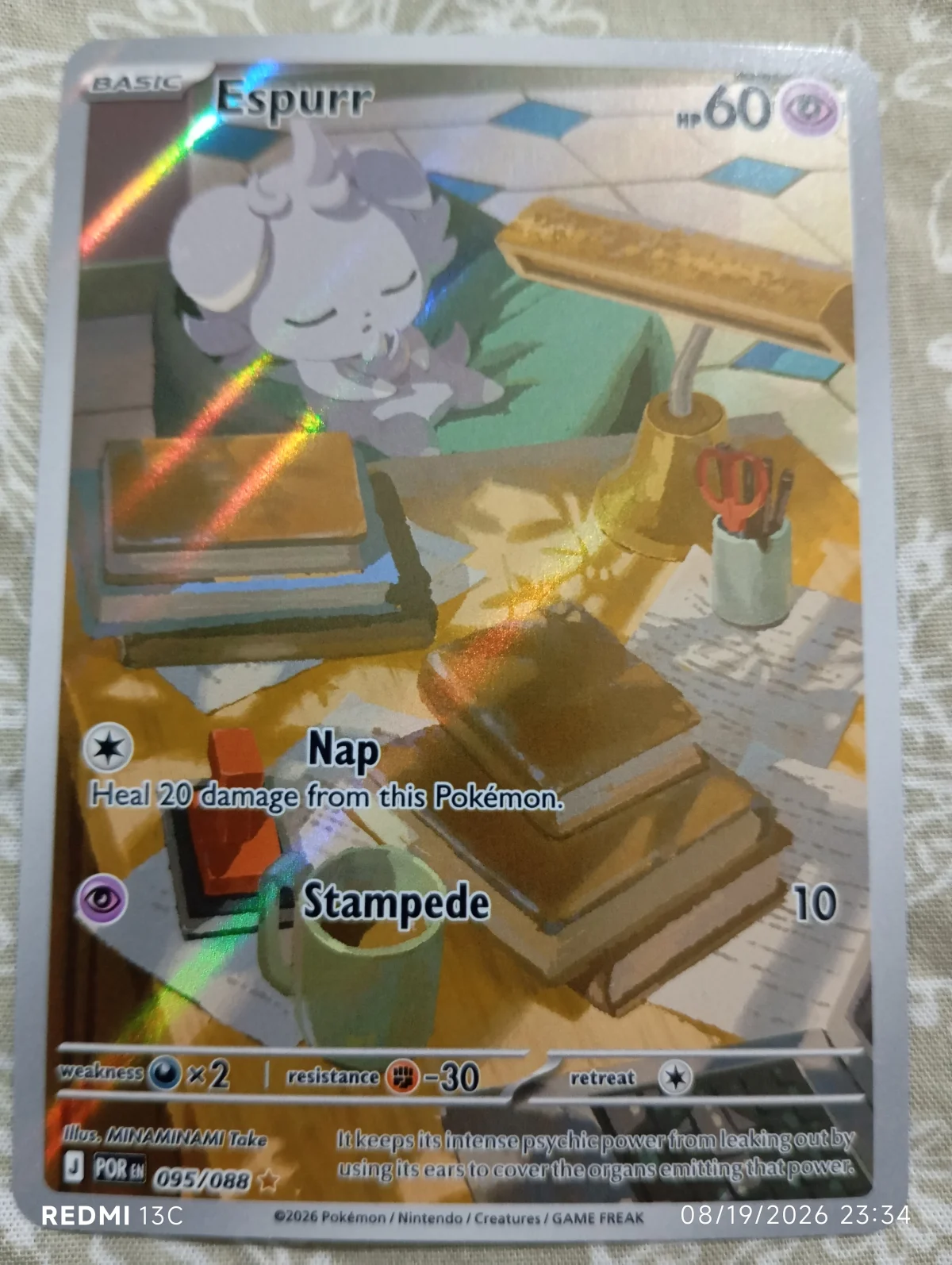 Card