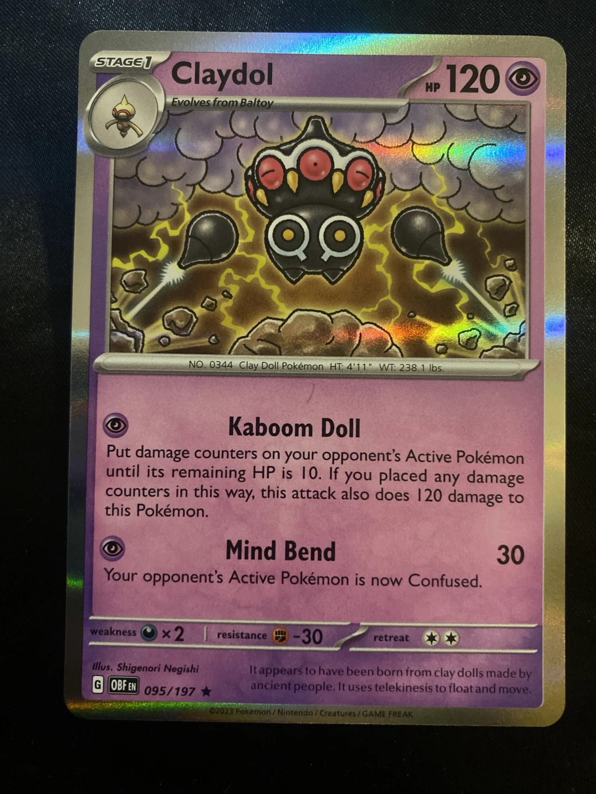 Card