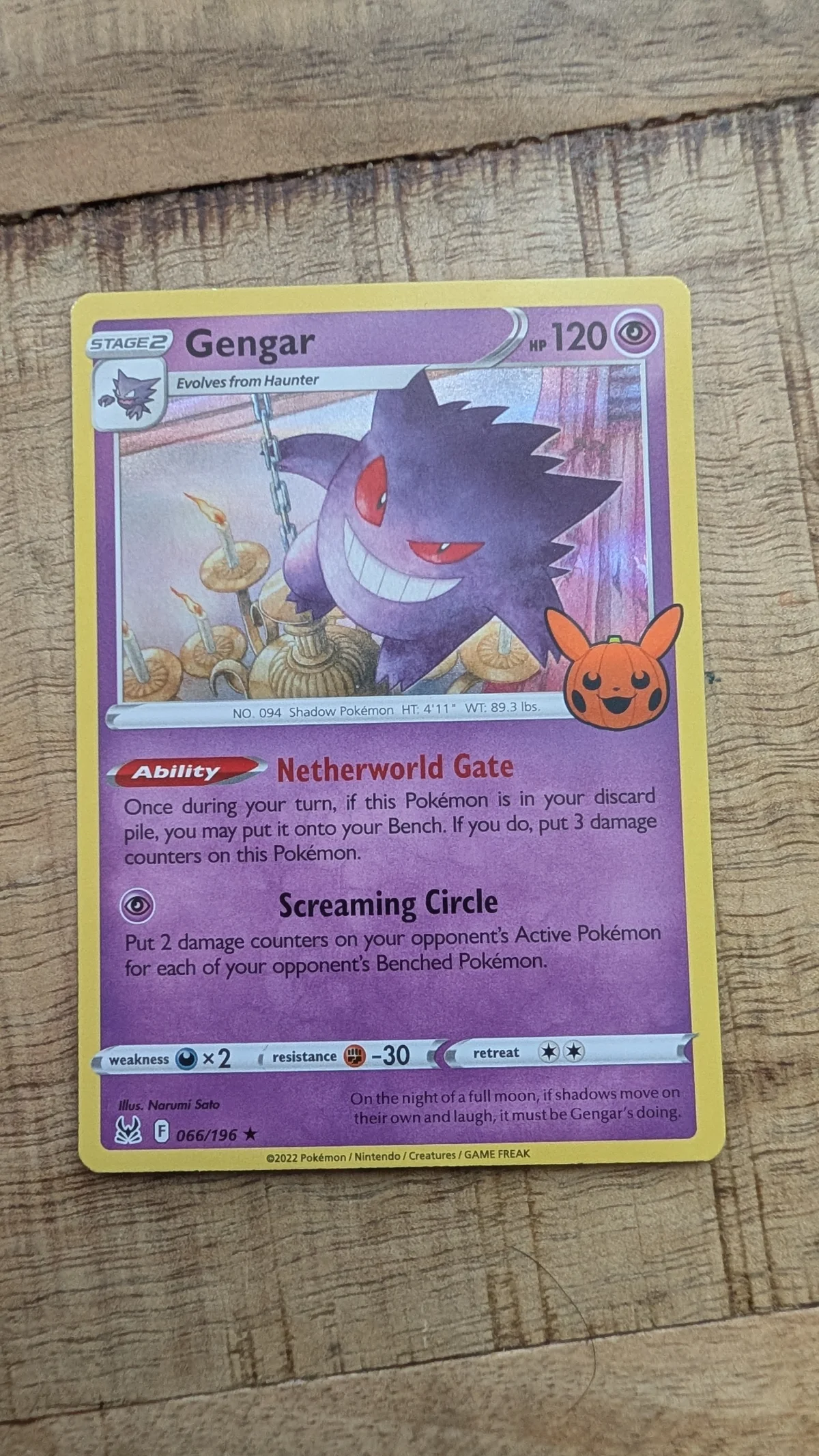 Card