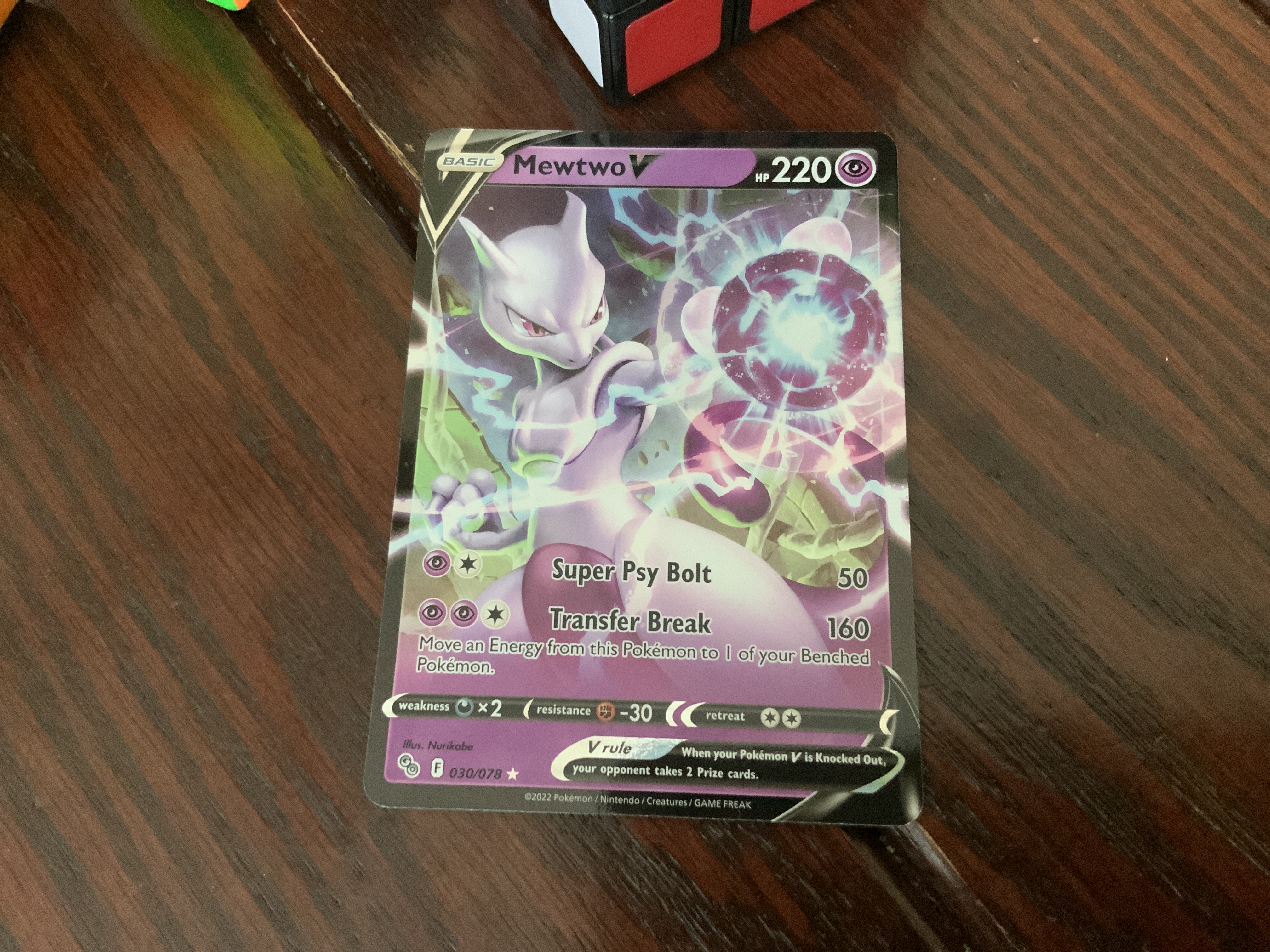 Card