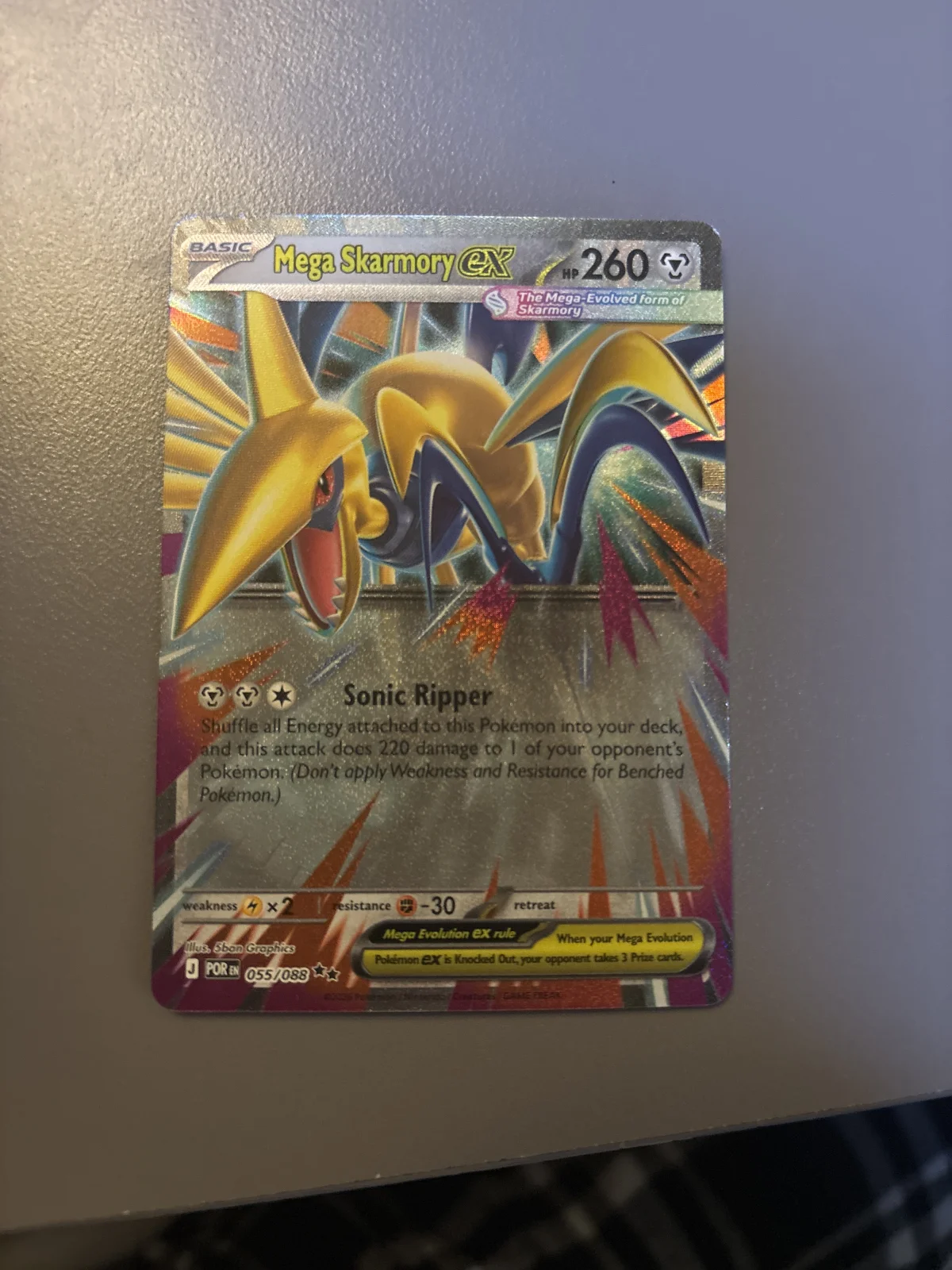 Card