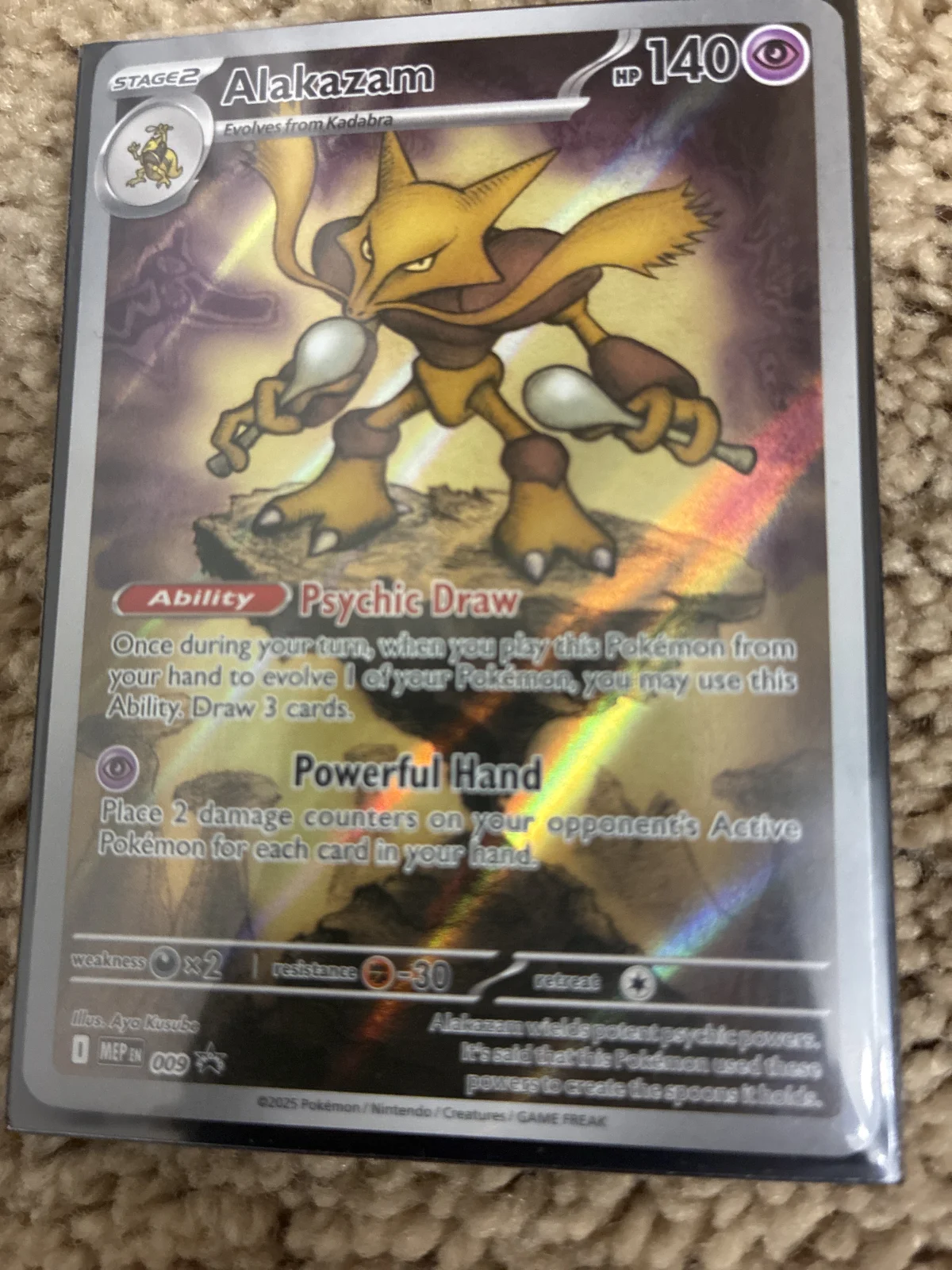 Card
