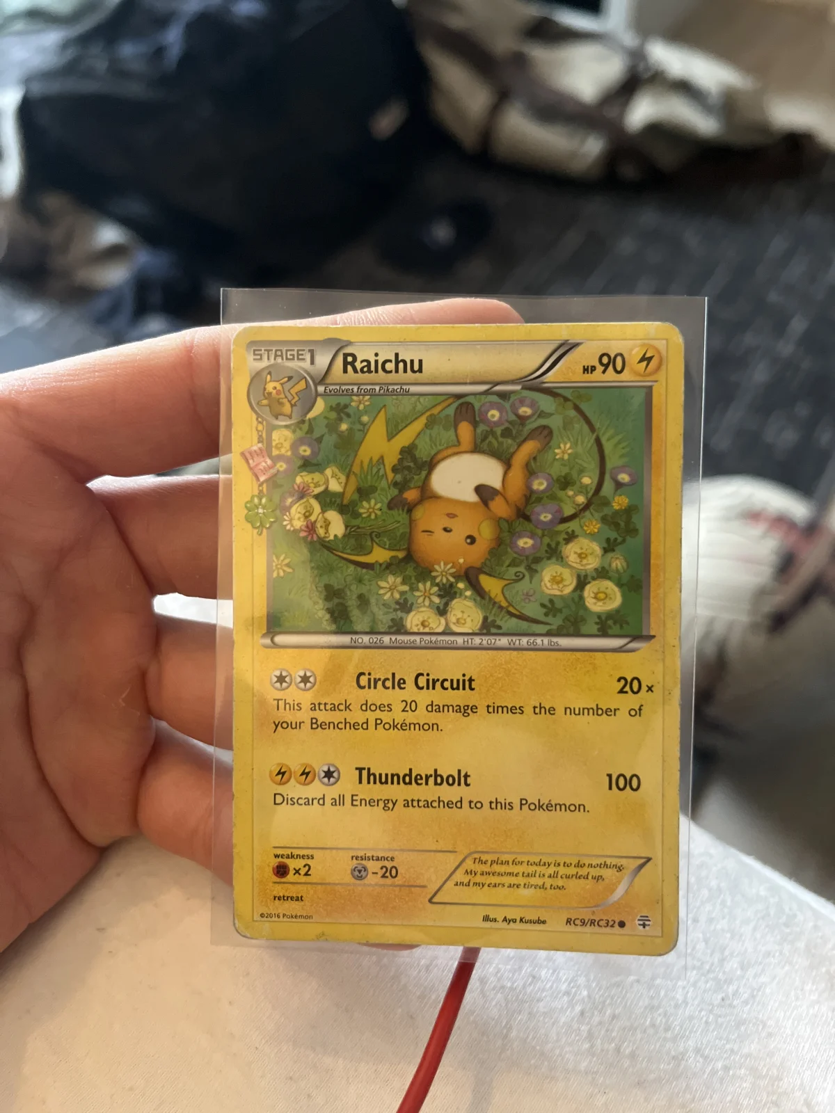 Card