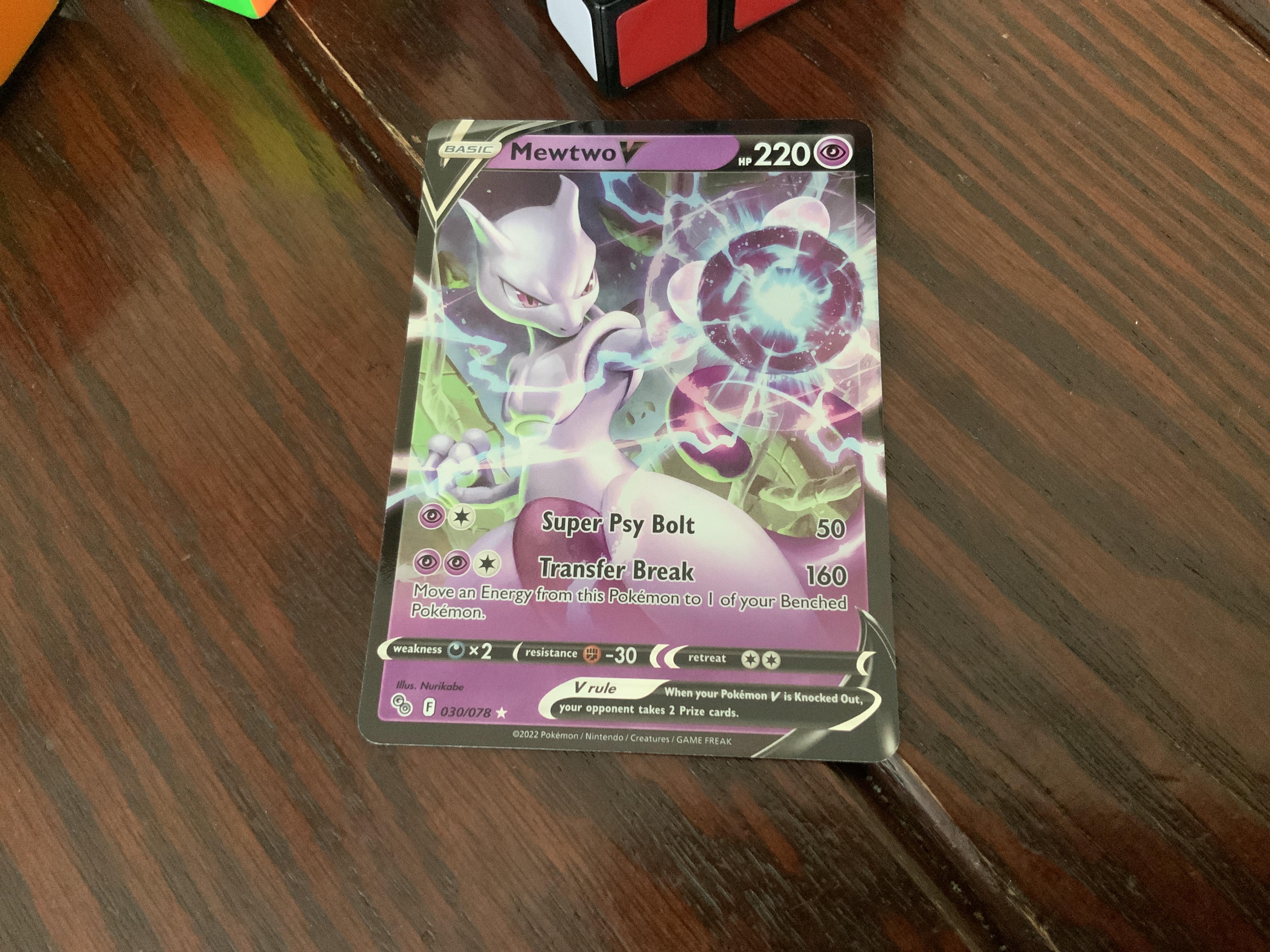 Card