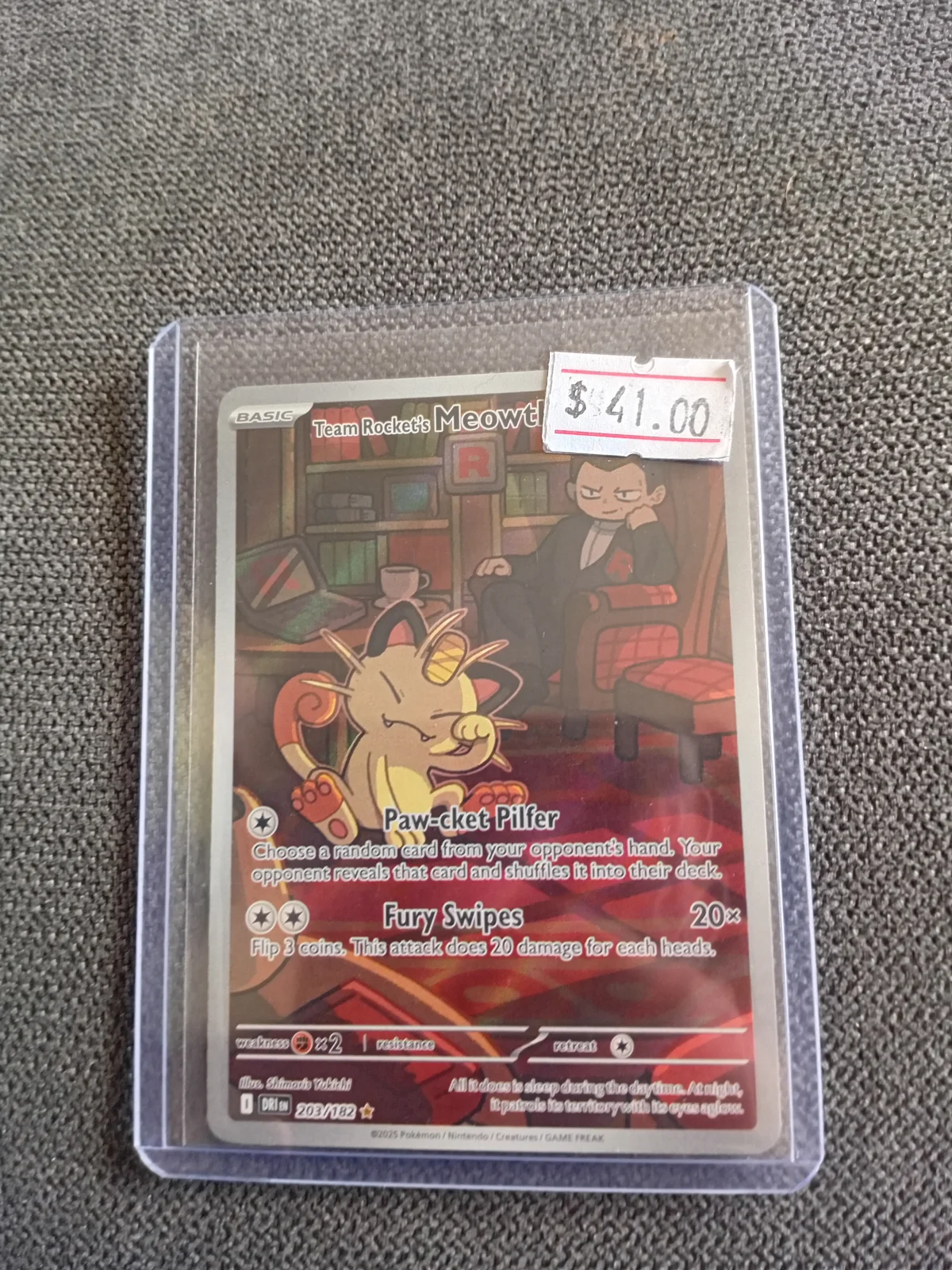 Card