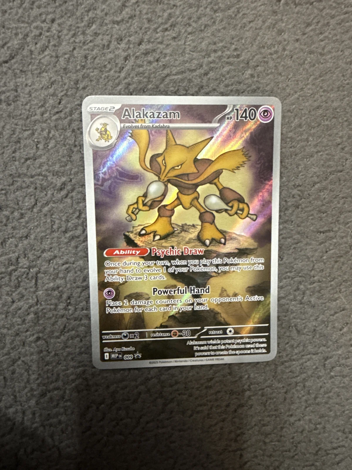 Card