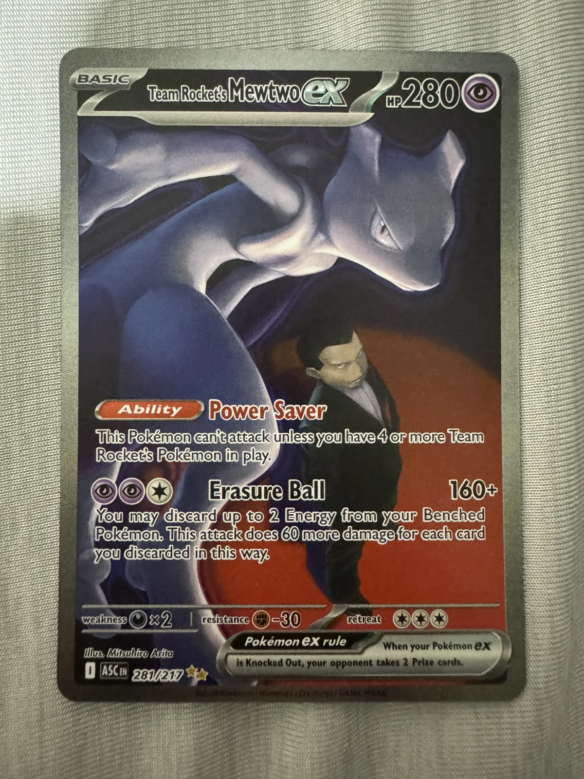 Card