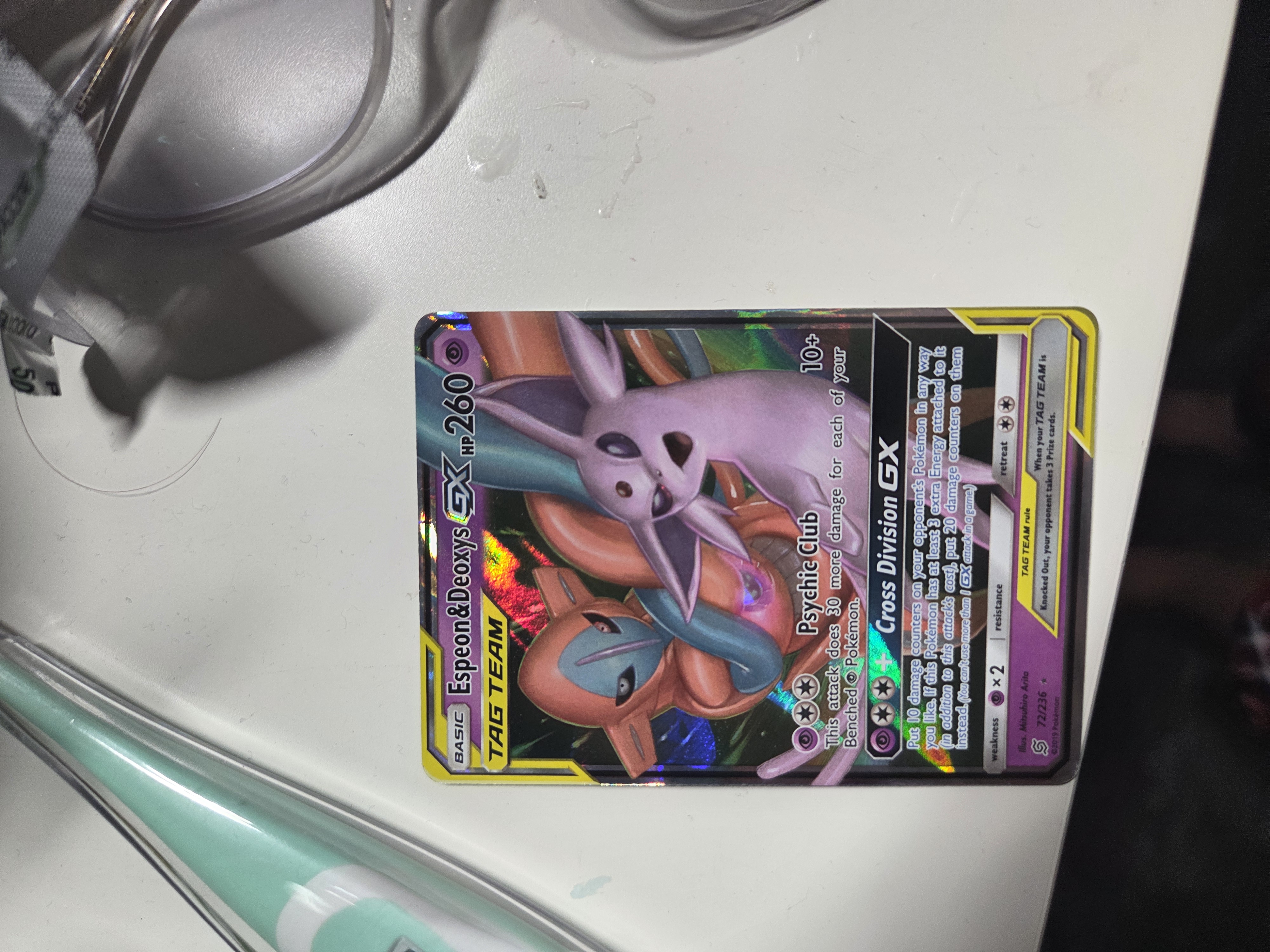 Card