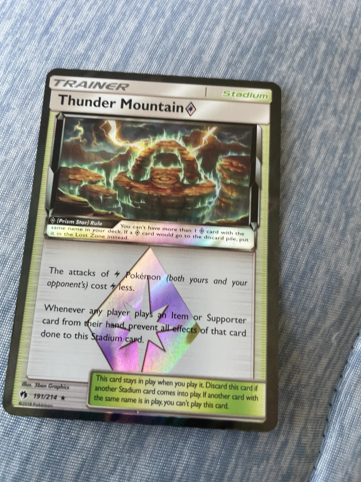 Card