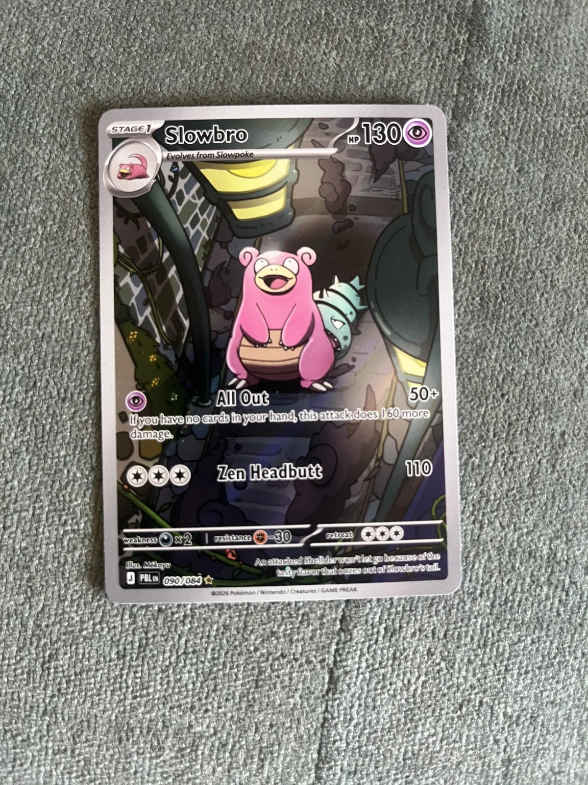 Card