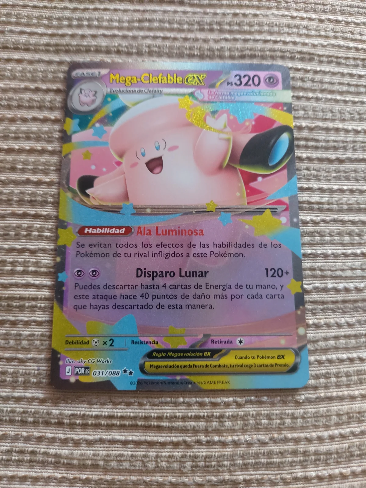 Card