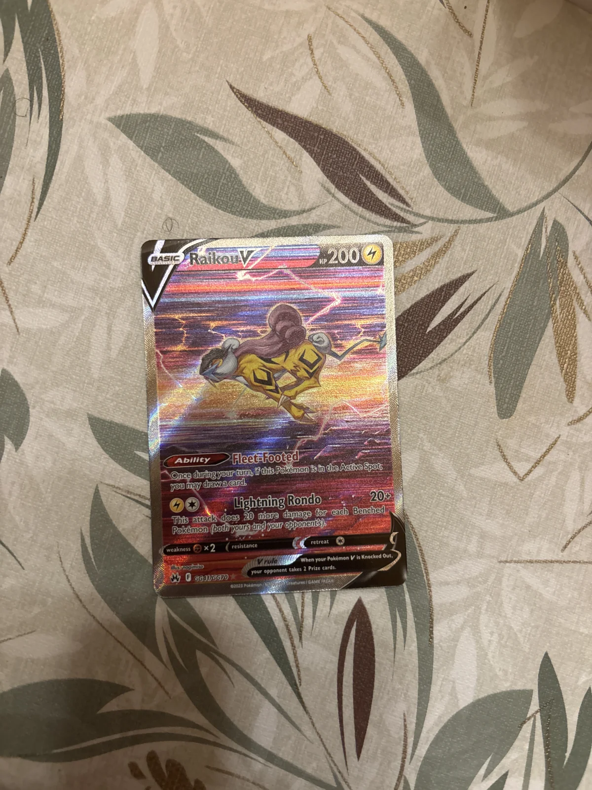Card