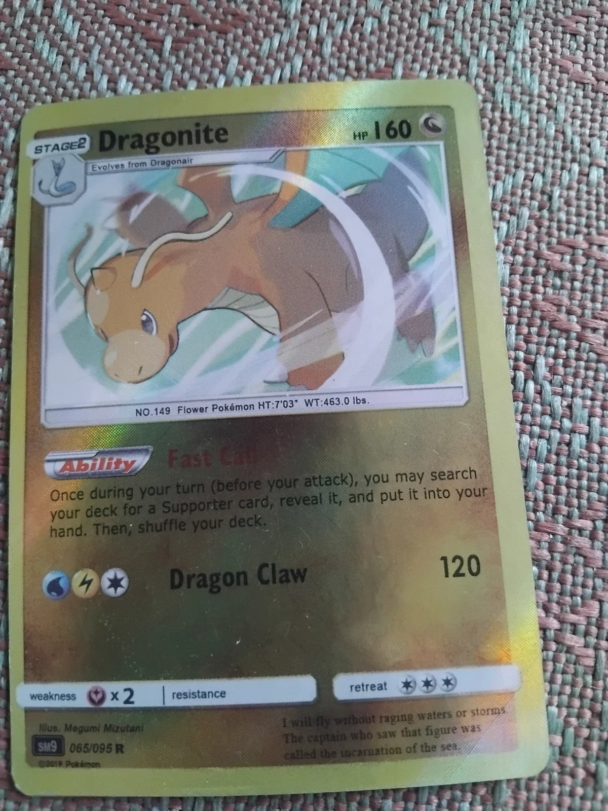 Card