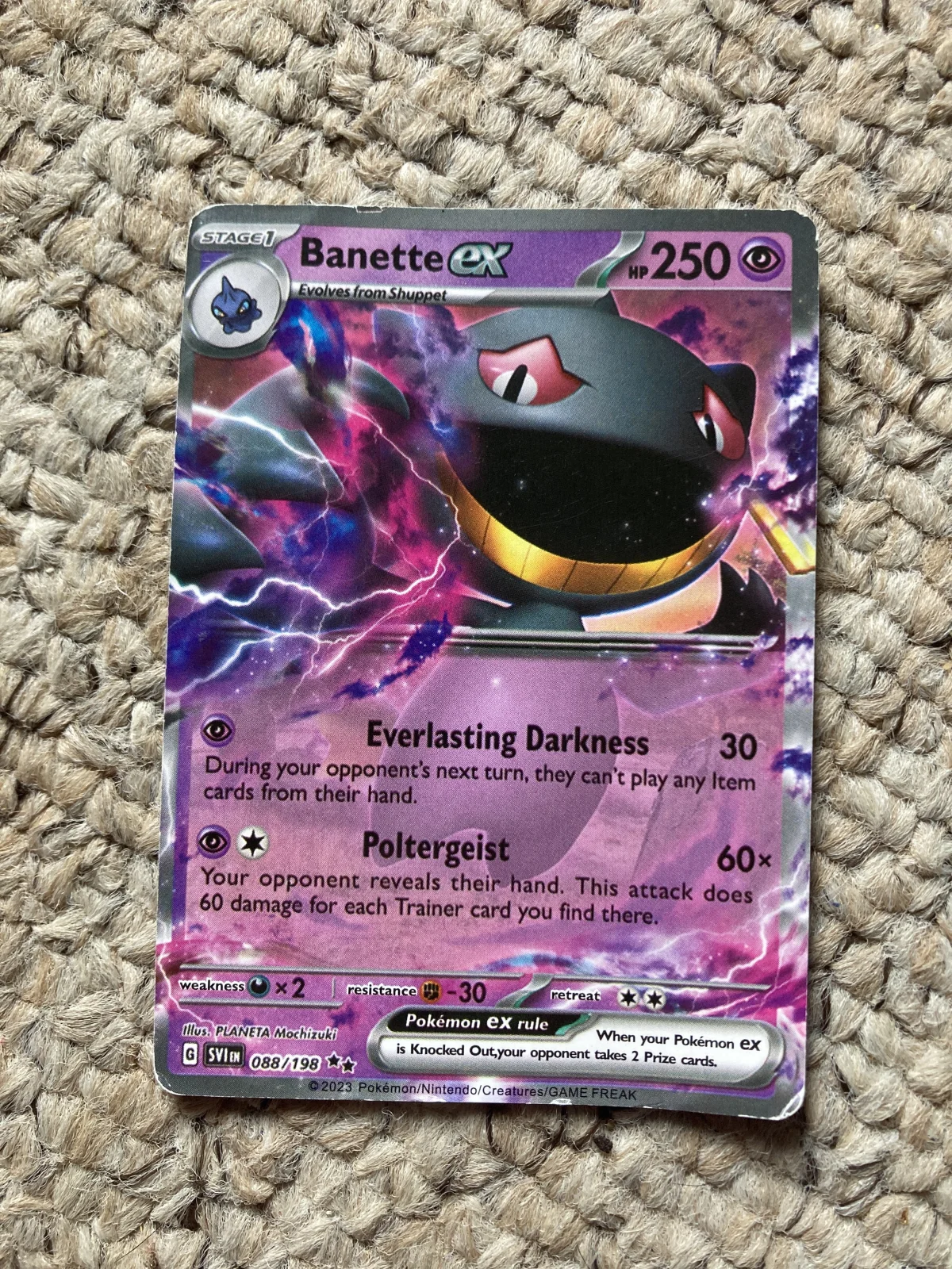 Card