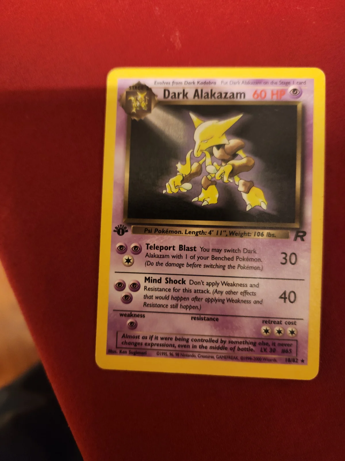 Card