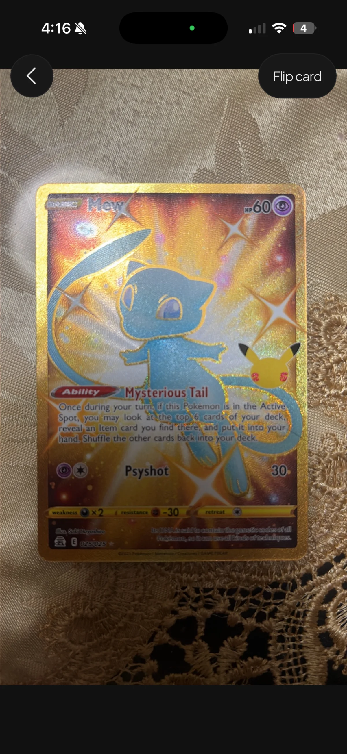 Card