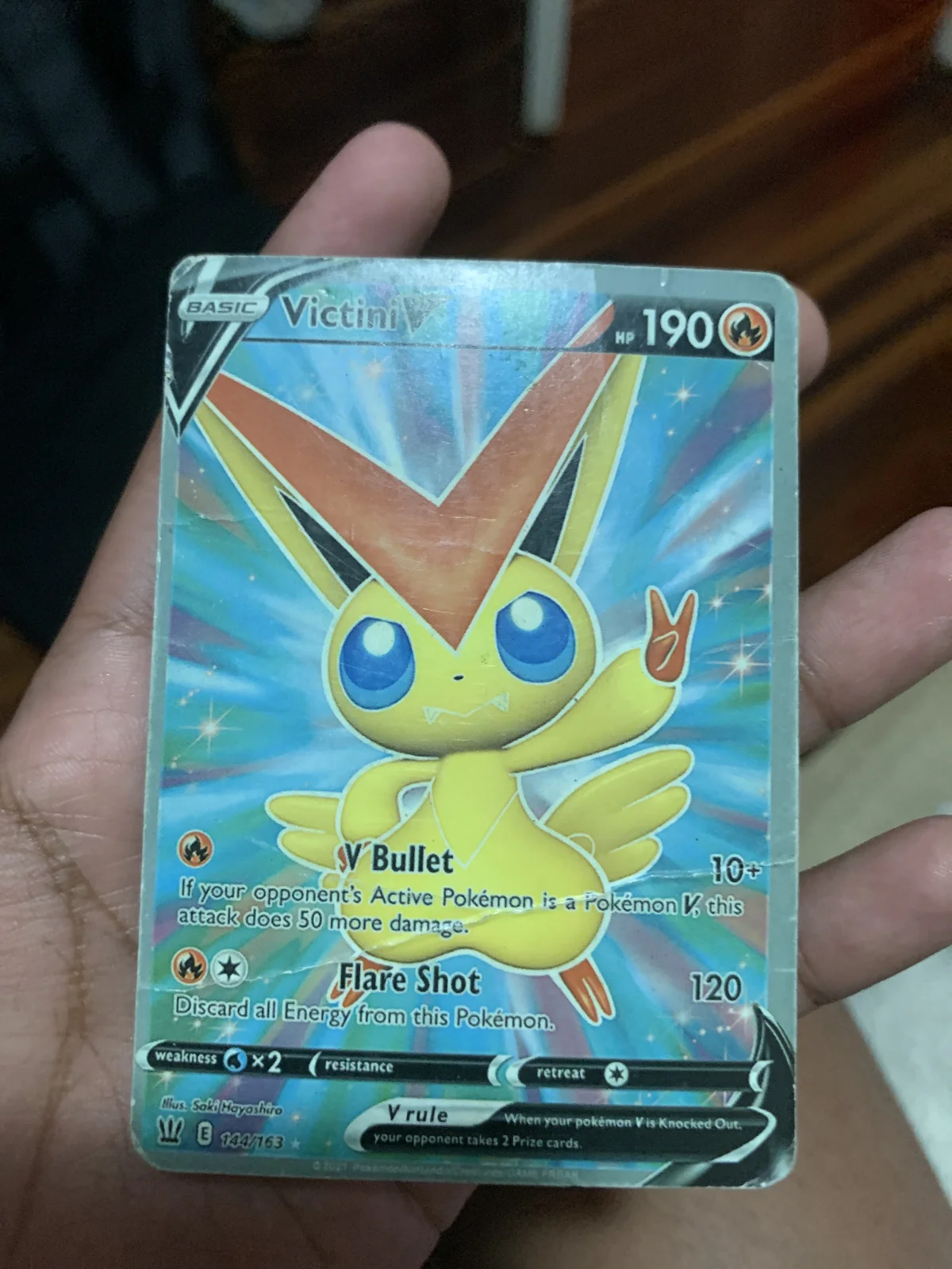 Card