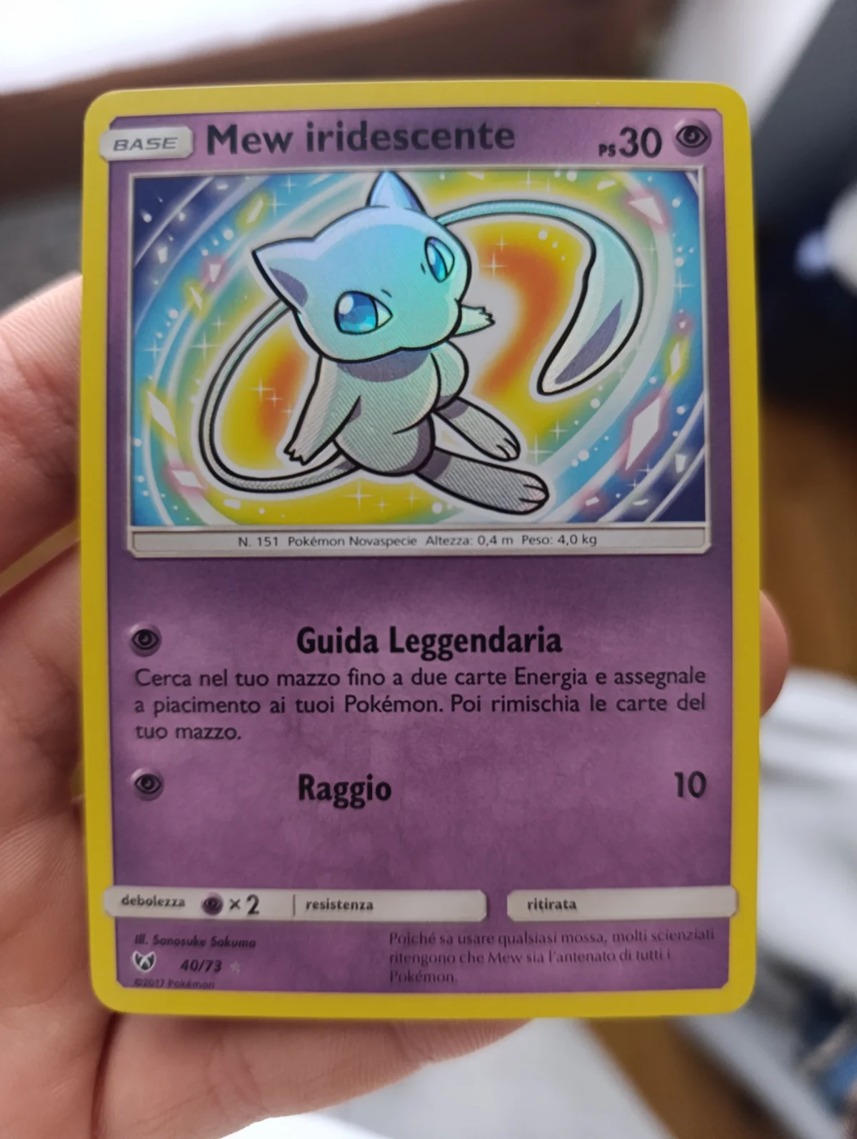 Card