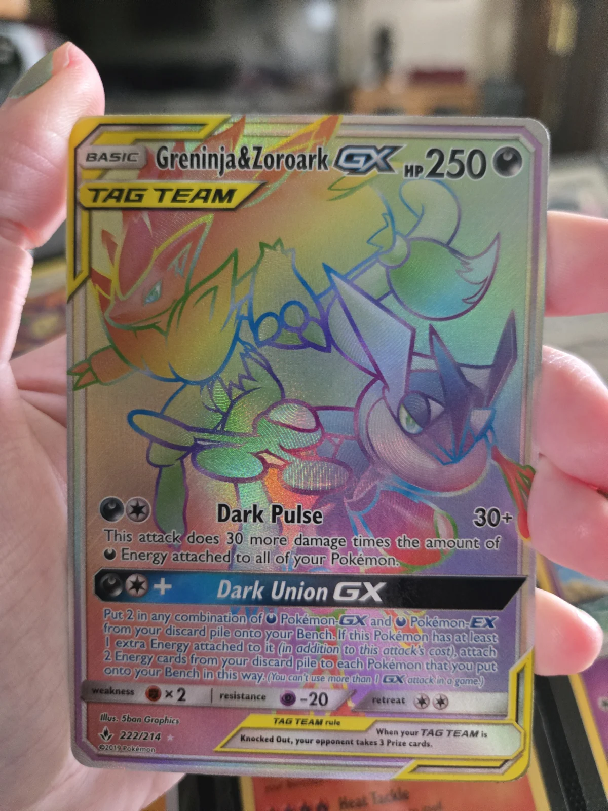 Card